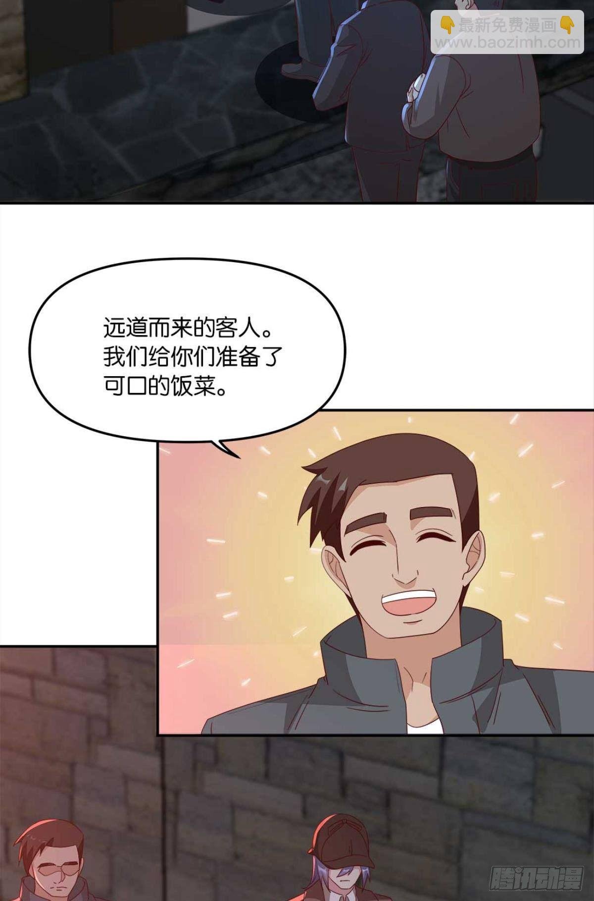 不够，我还要