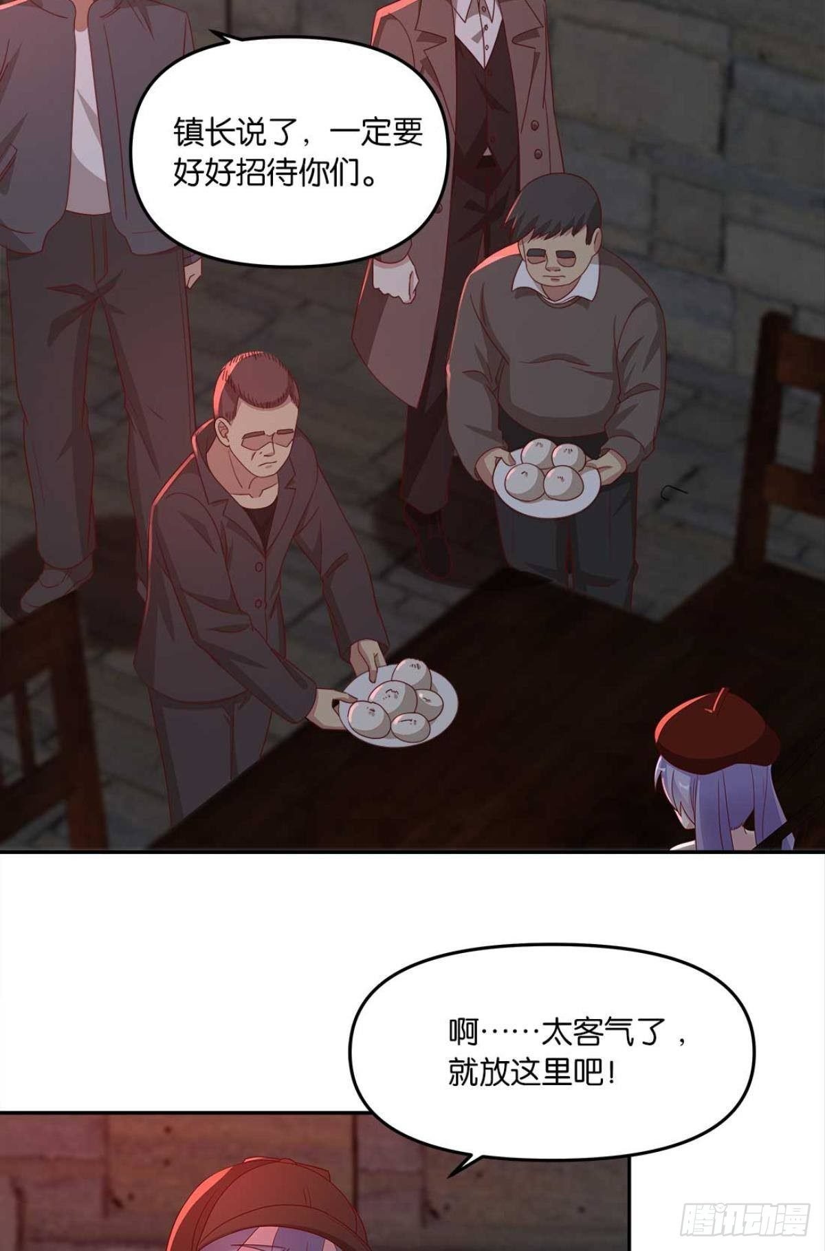 不够，我还要