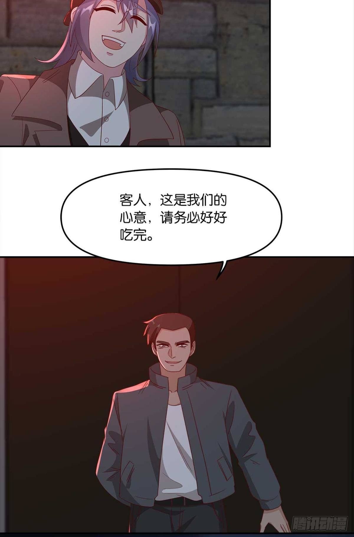 不够，我还要