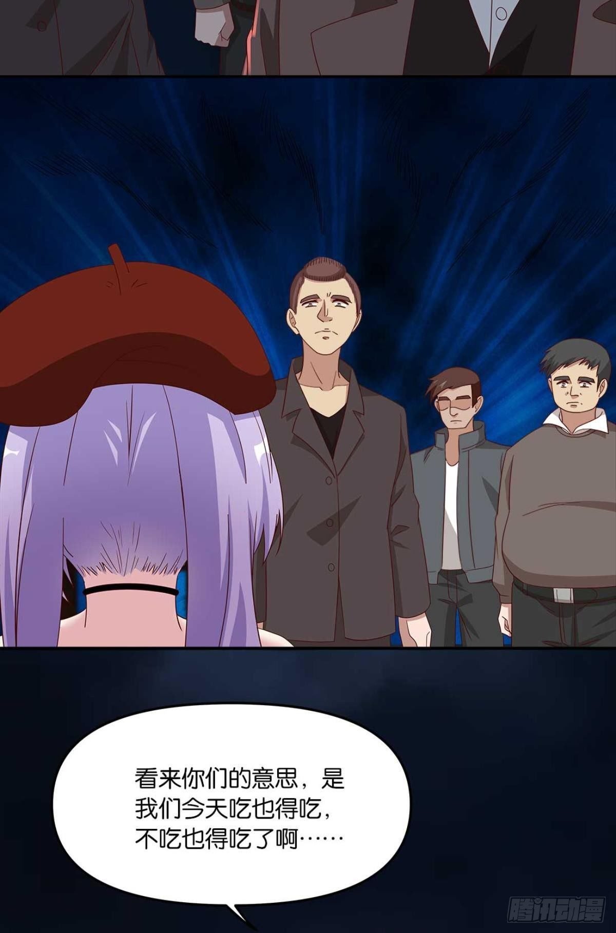 不够，我还要