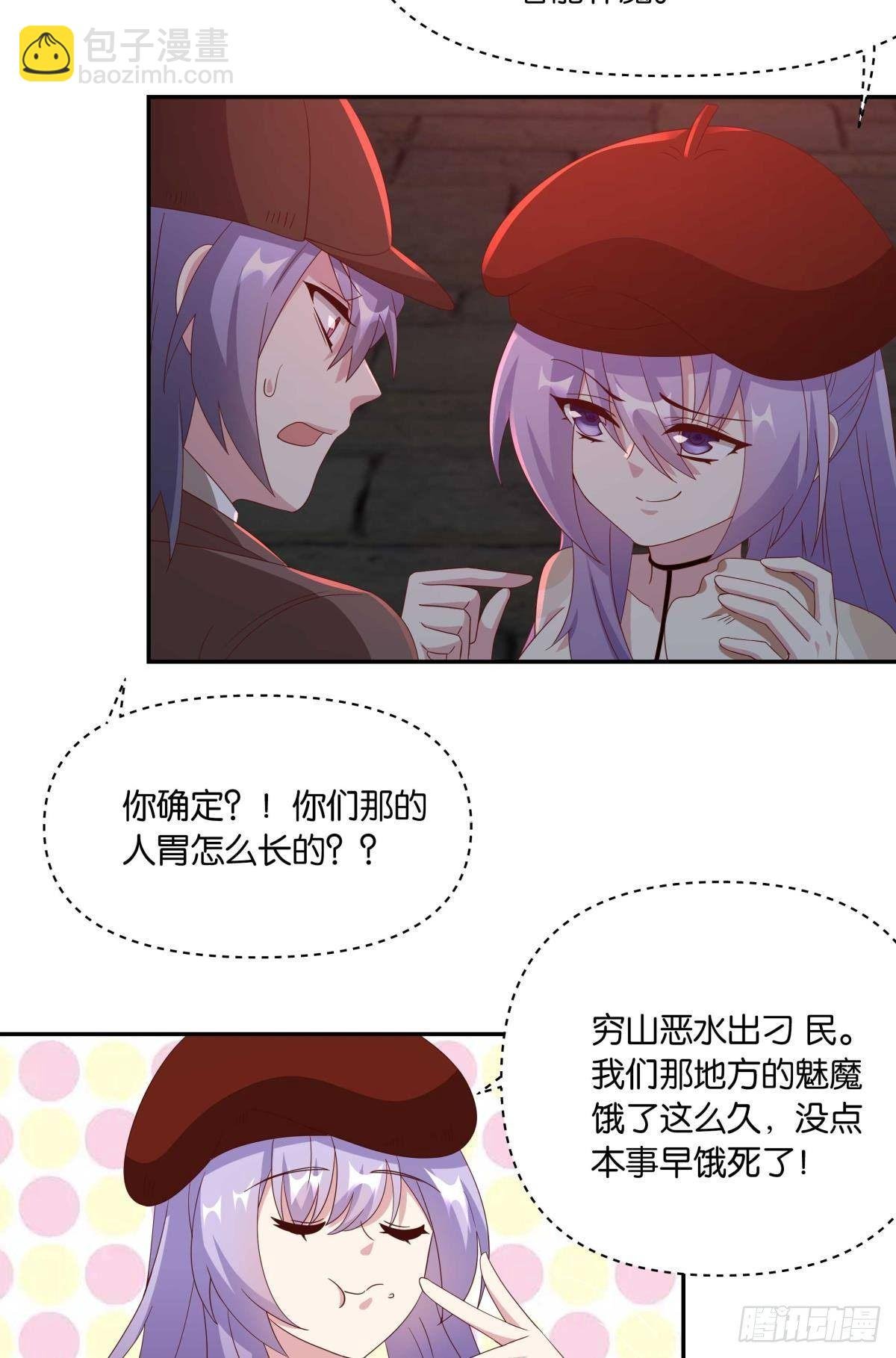 不够，我还要