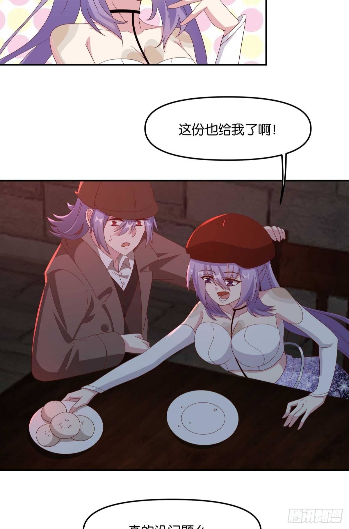 不够，我还要