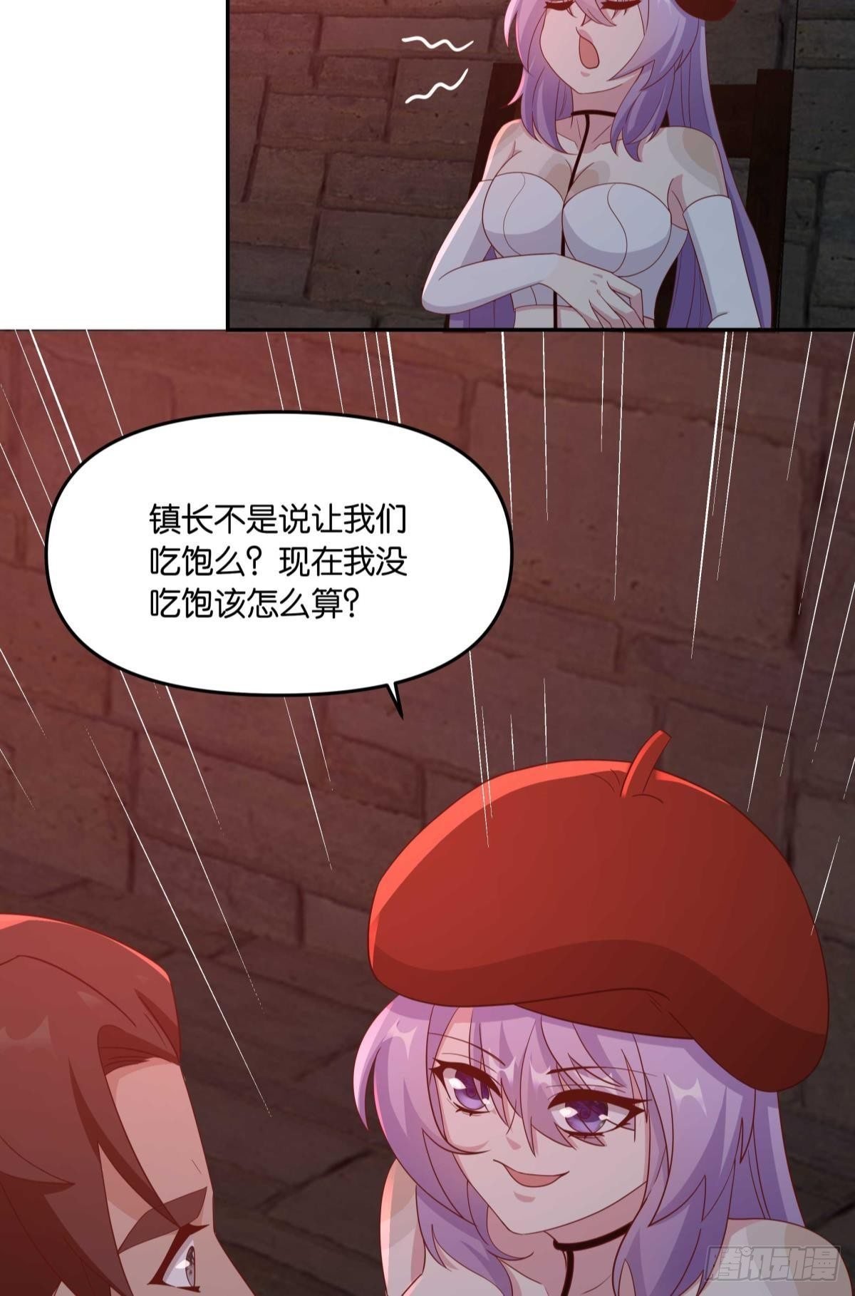 不够，我还要