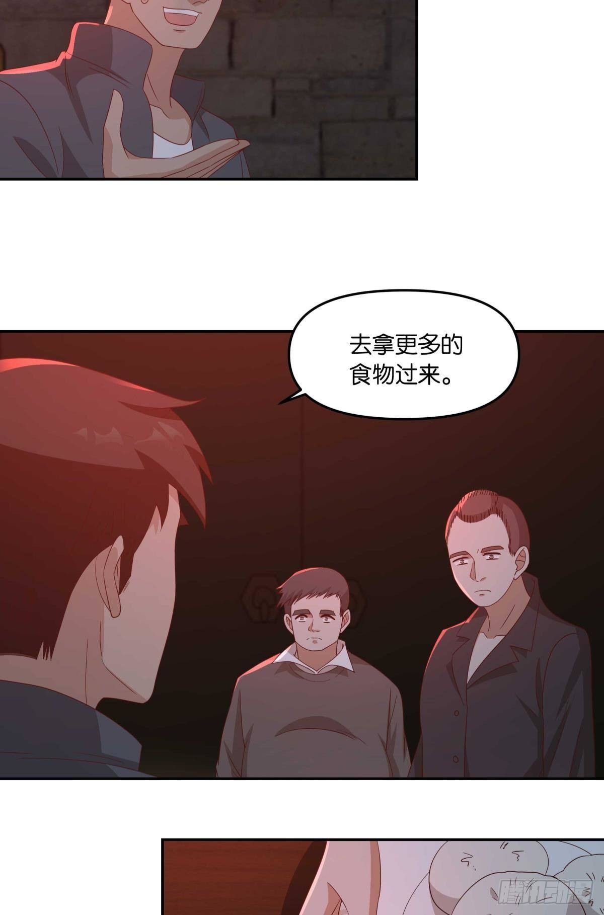 不够，我还要