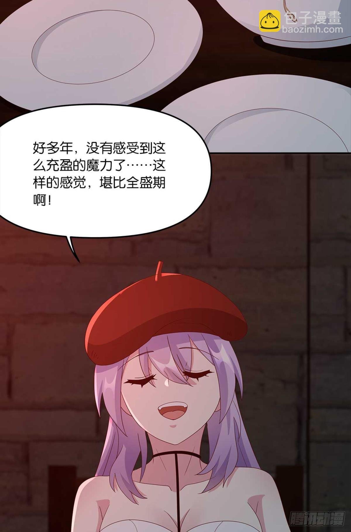 不够，我还要