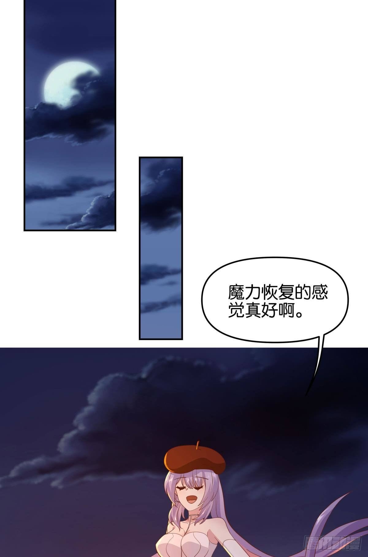 幻境中的小镇