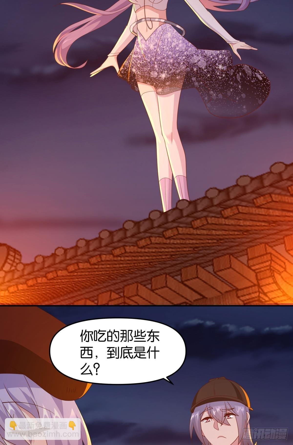 幻境中的小镇