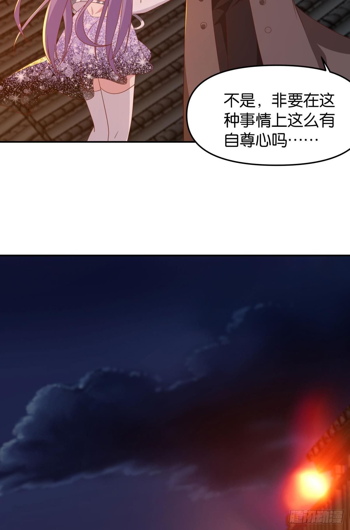 幻境中的小镇
