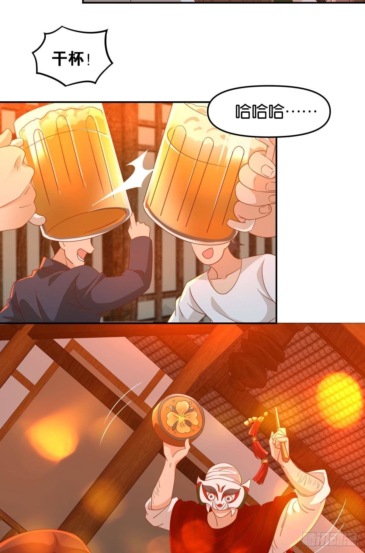 幻境中的小镇