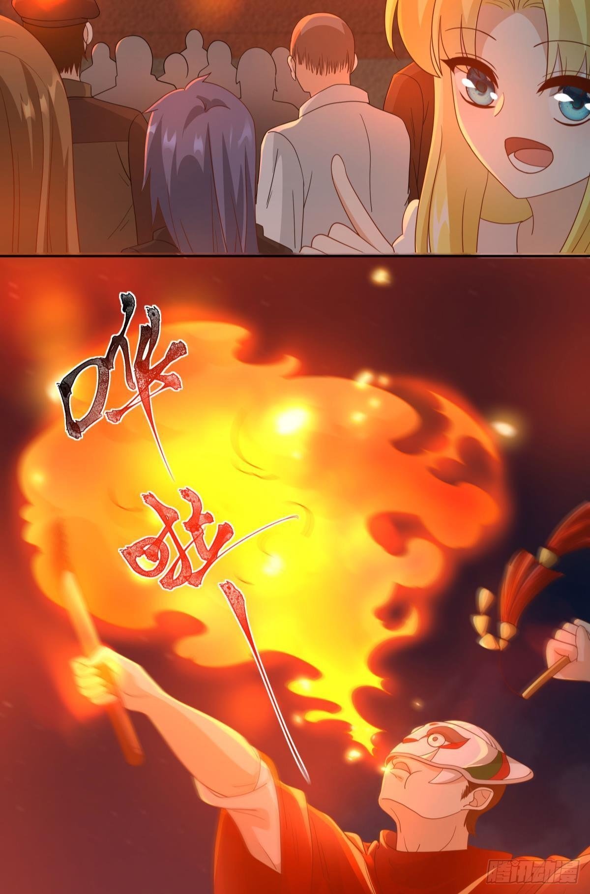 幻境中的小镇