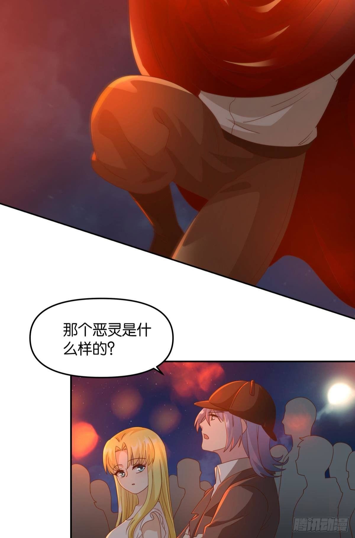 幻境中的小镇