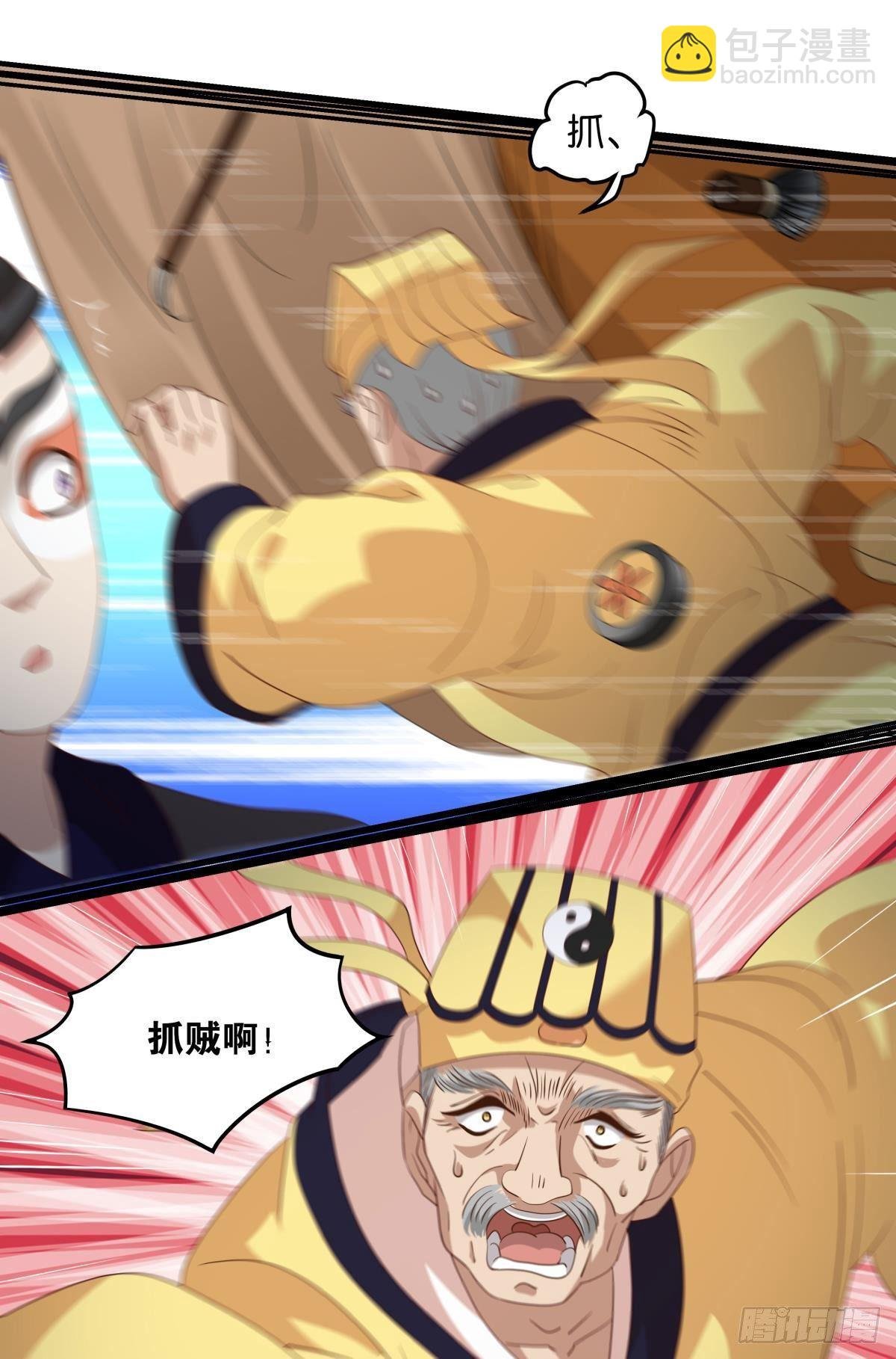 幻境中的小镇