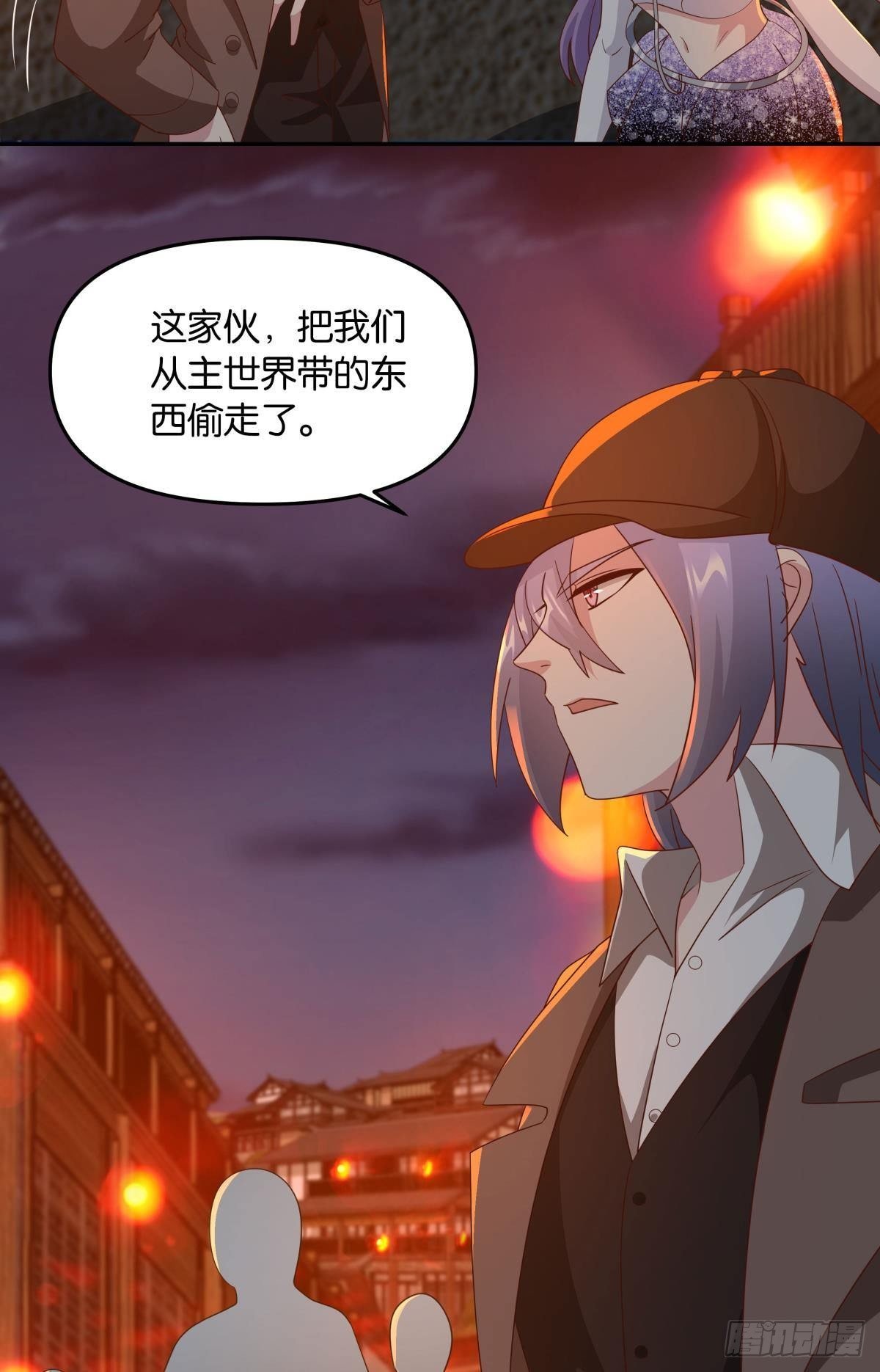 幻境中的小镇