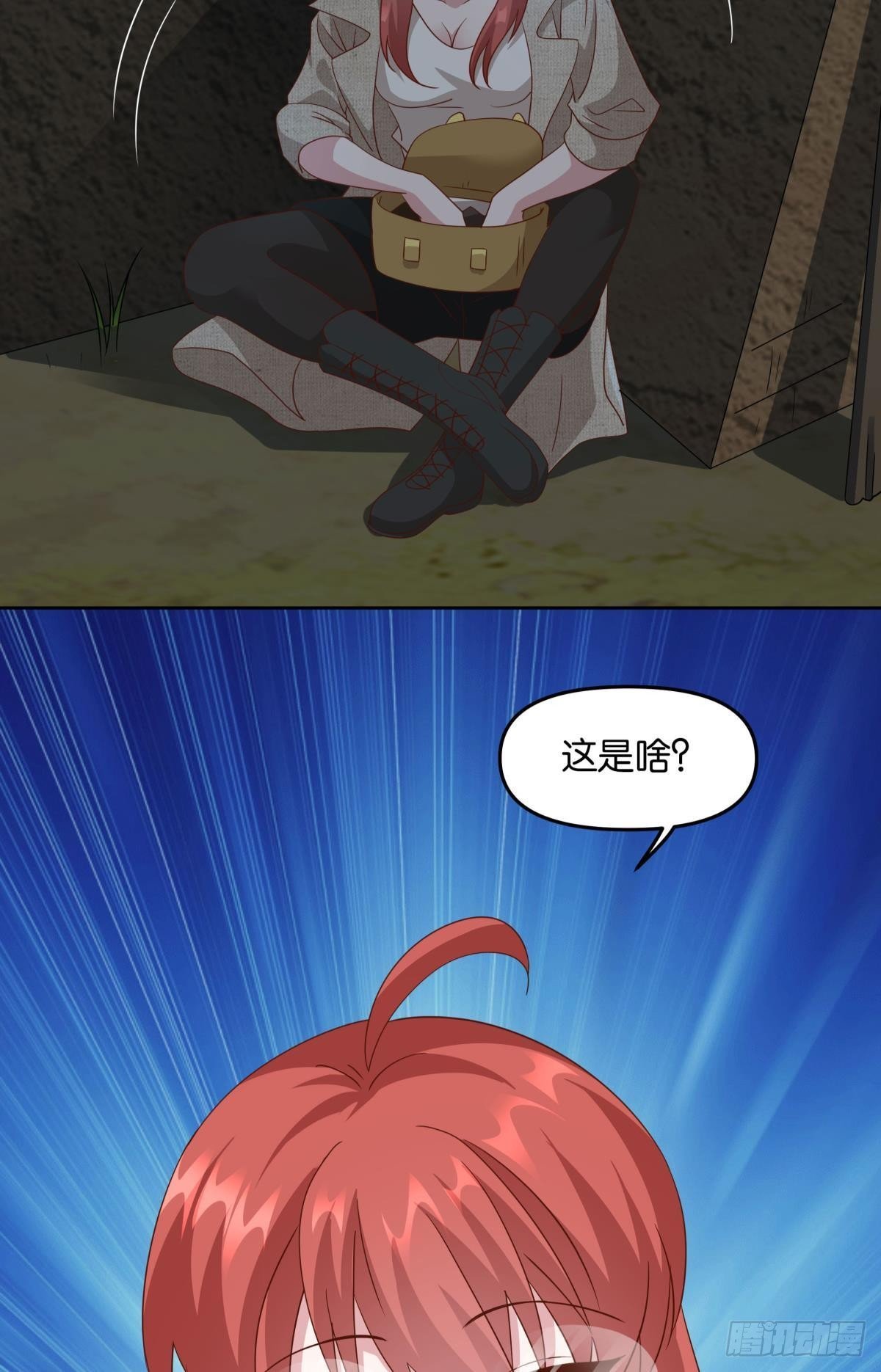 幻境中的小镇