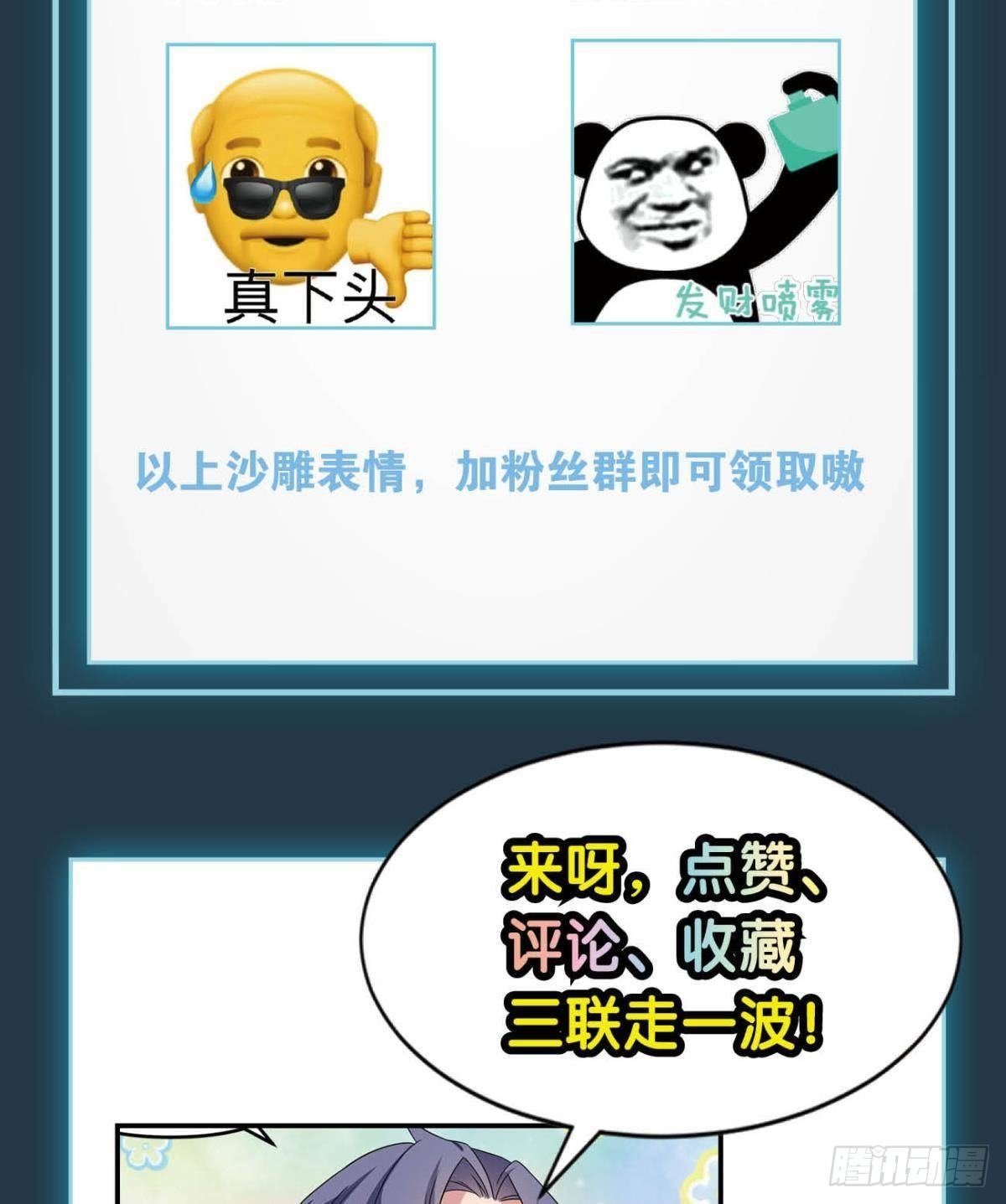 幻境中的小镇