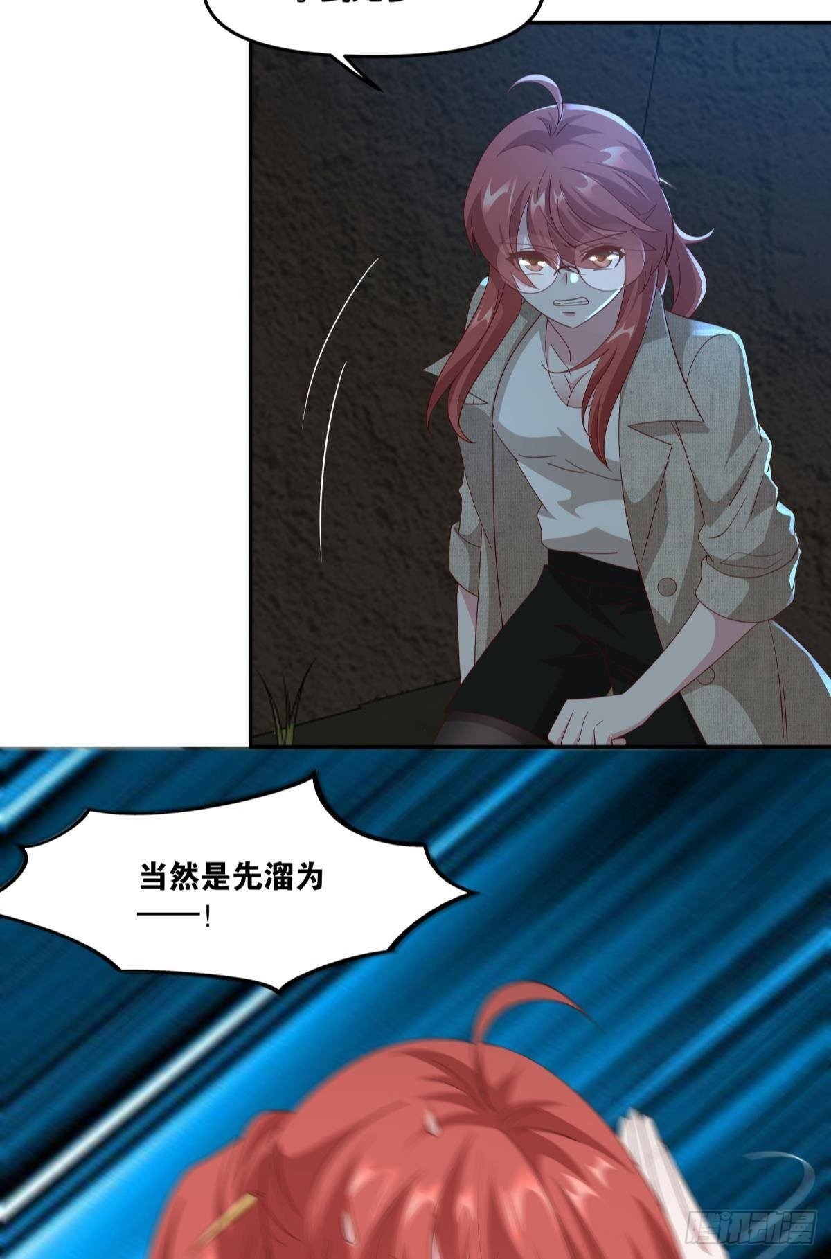恶灵解封