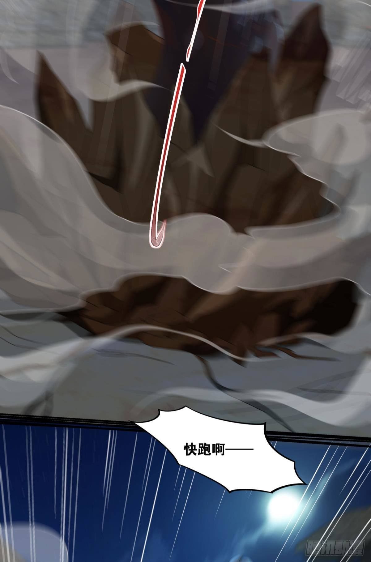 恶灵解封