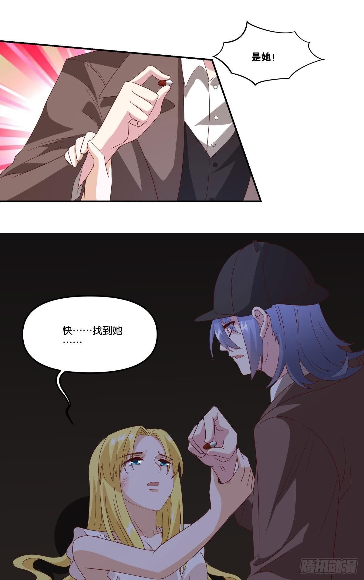 恶灵解封