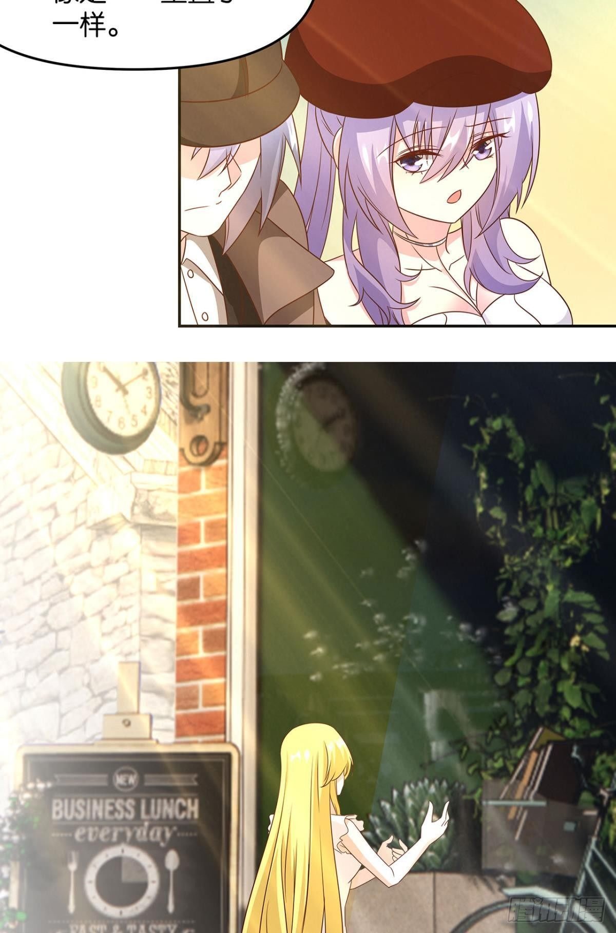 轮回的末日