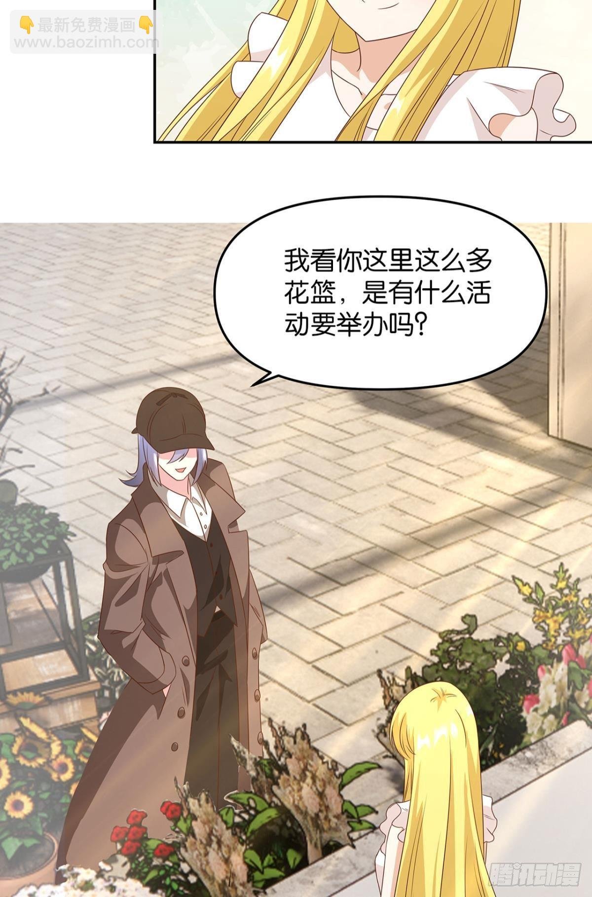 轮回的末日