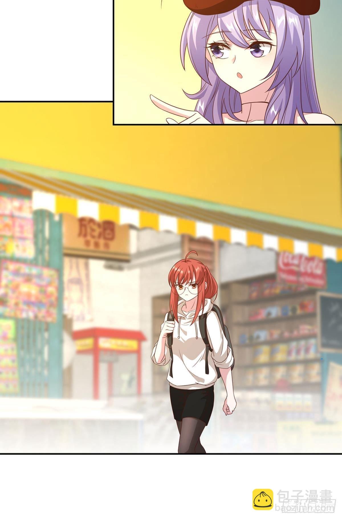 轮回的末日