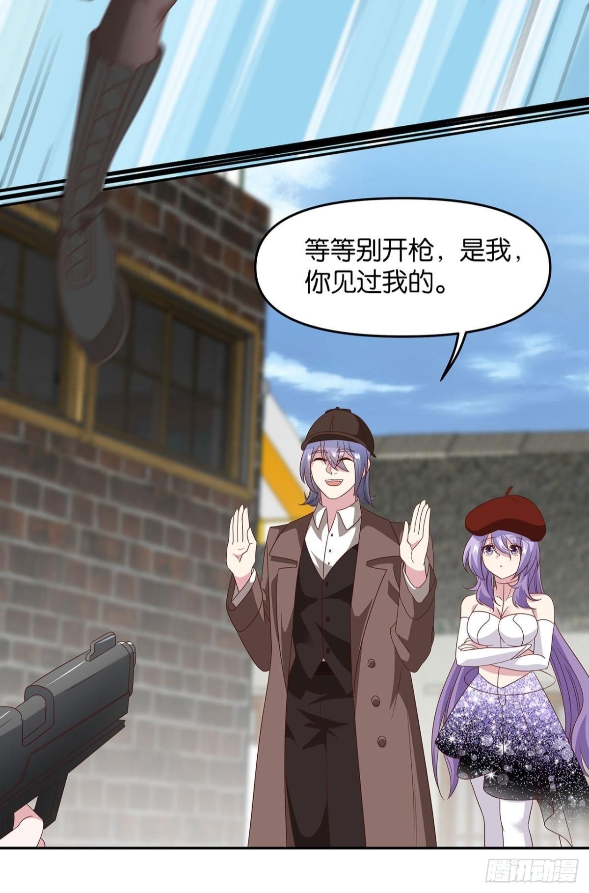 轮回的末日