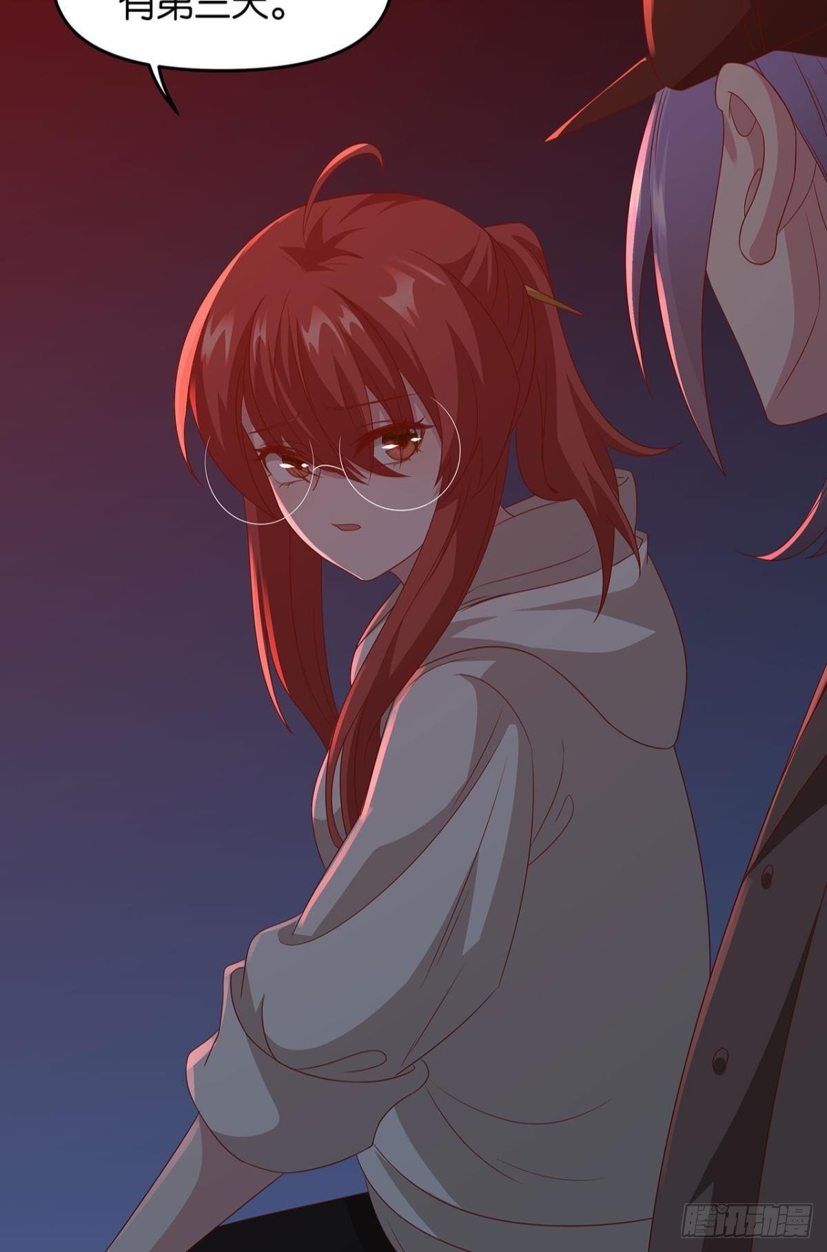 轮回的末日