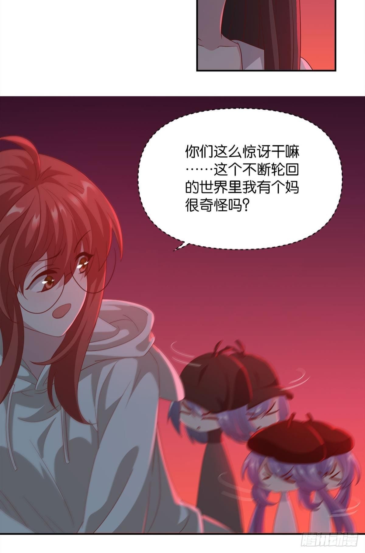 生日=忌日