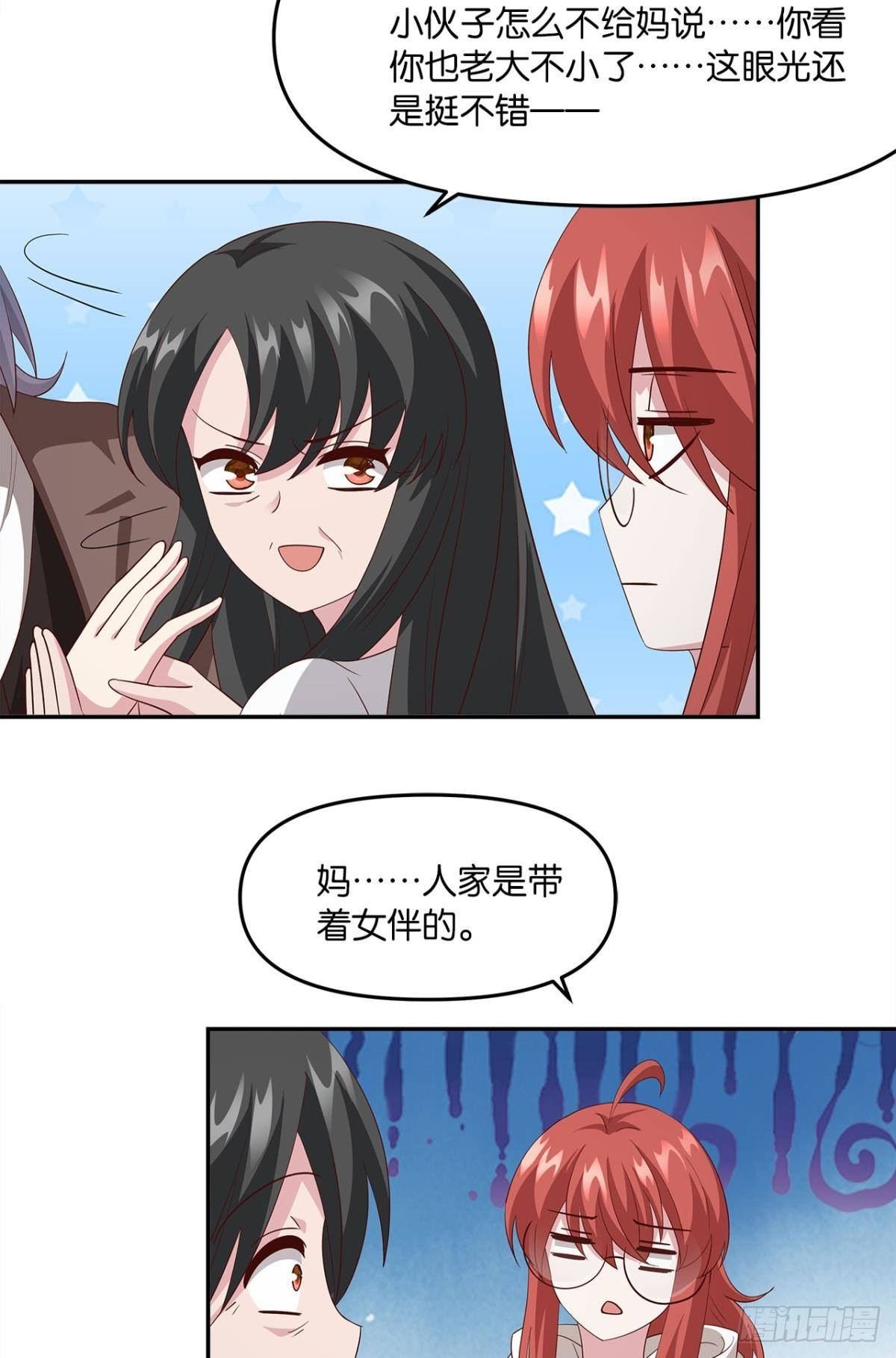 生日=忌日