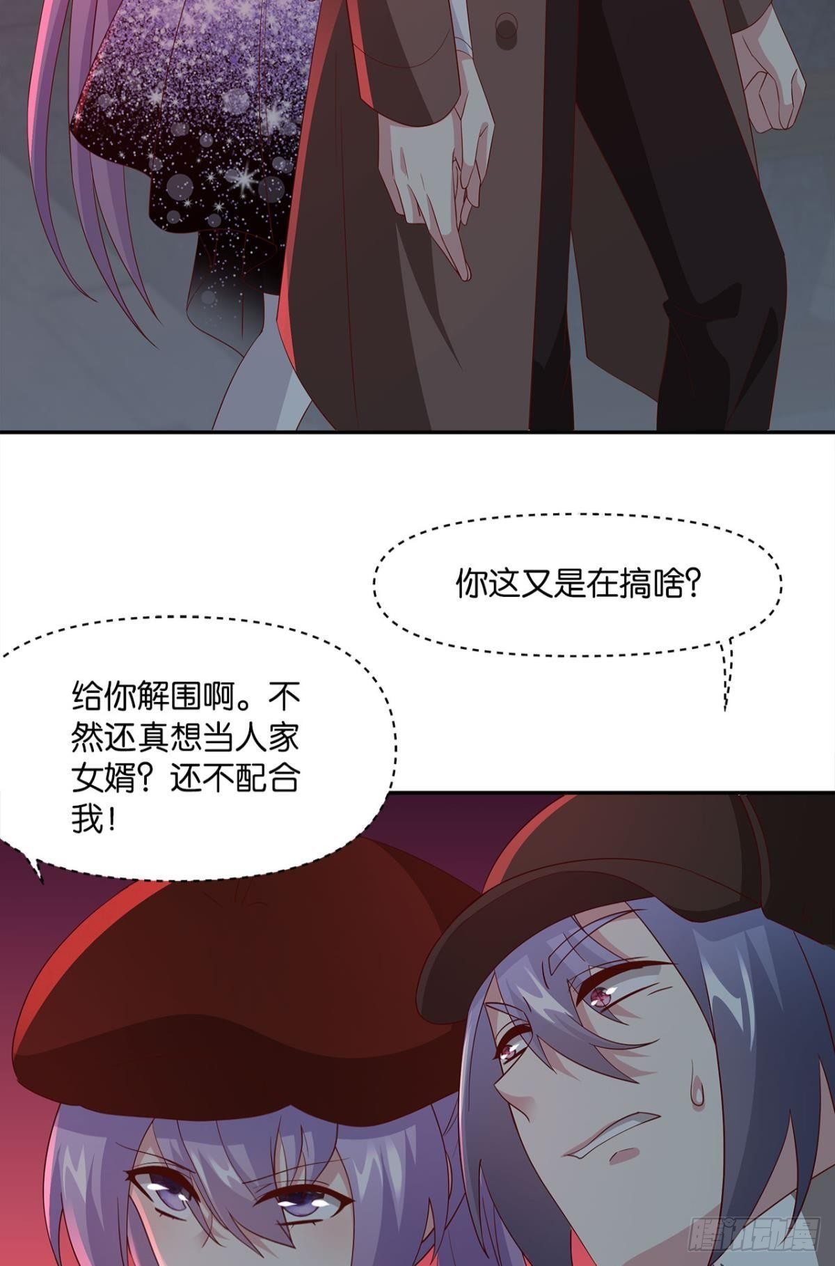 生日=忌日