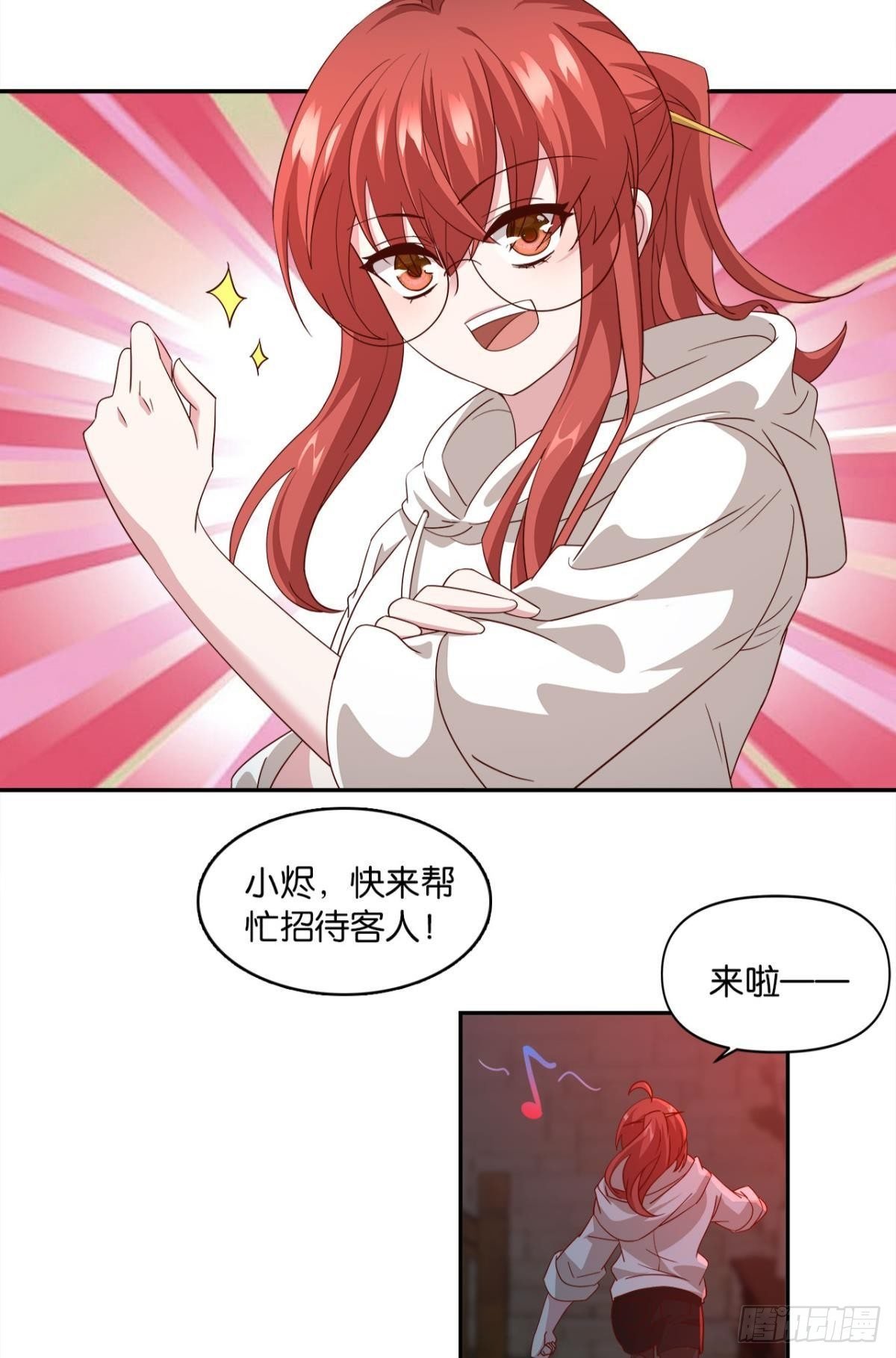 生日=忌日