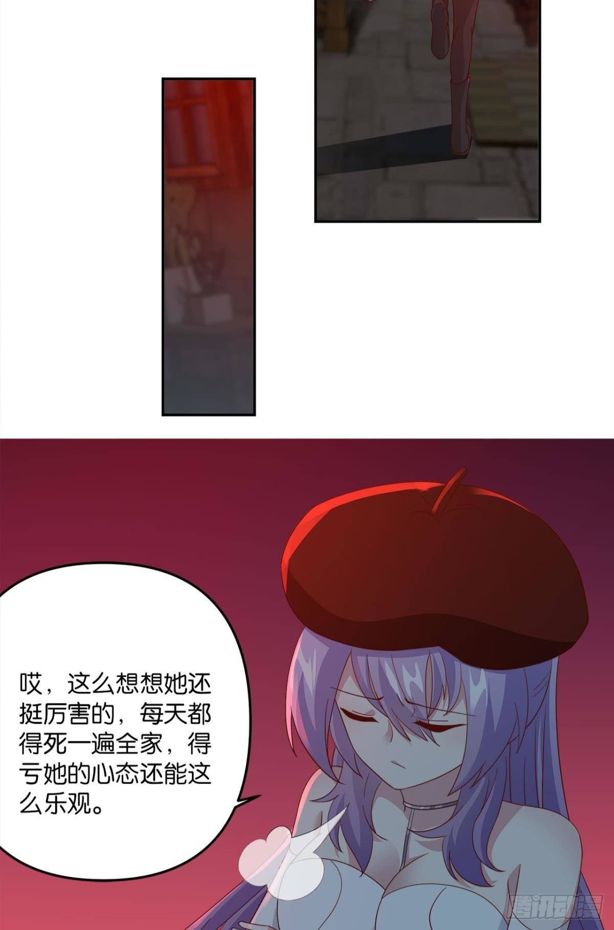 生日=忌日