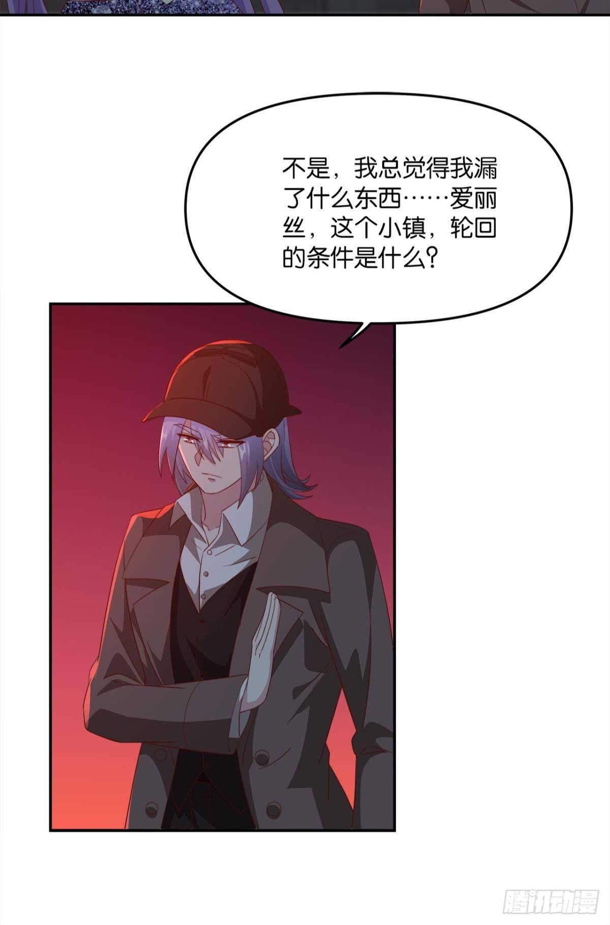 生日=忌日