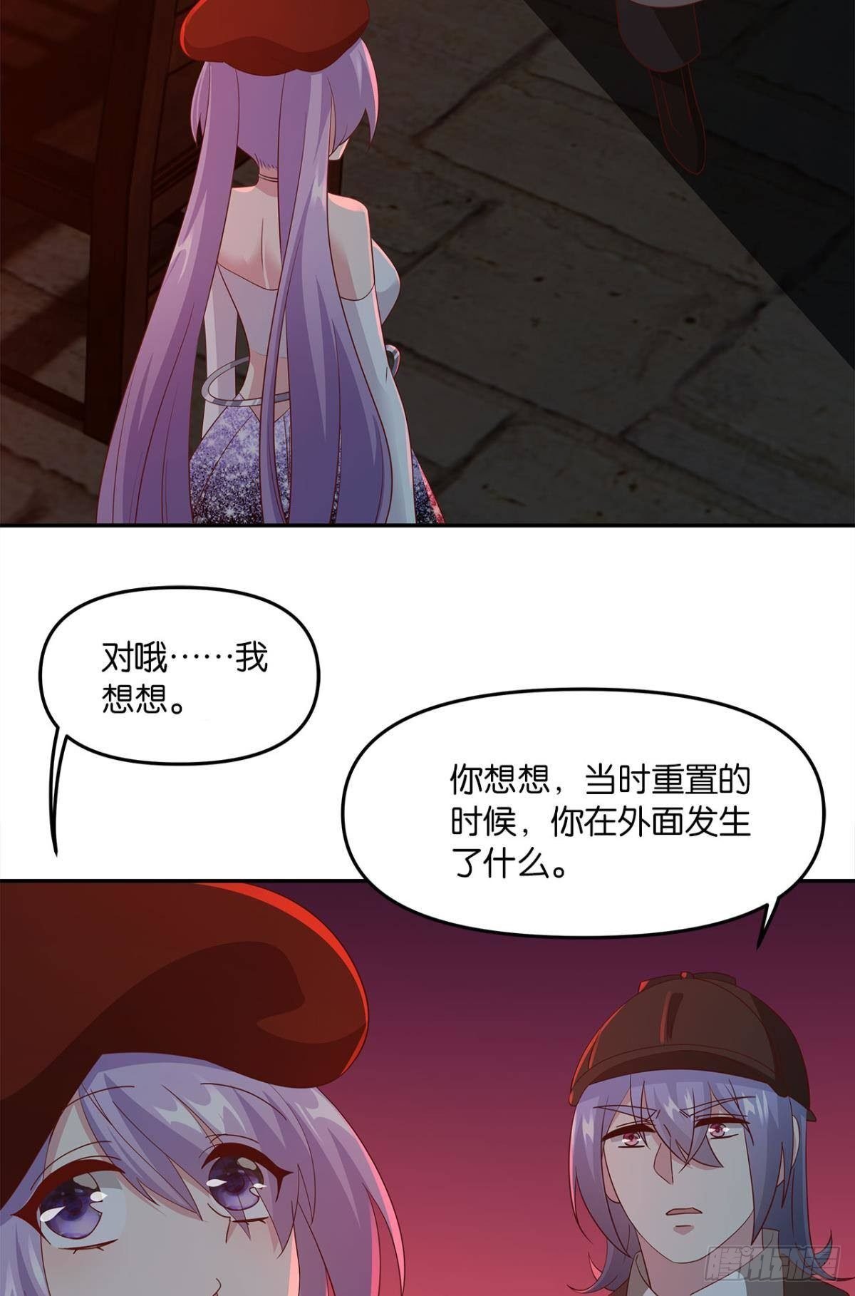 生日=忌日