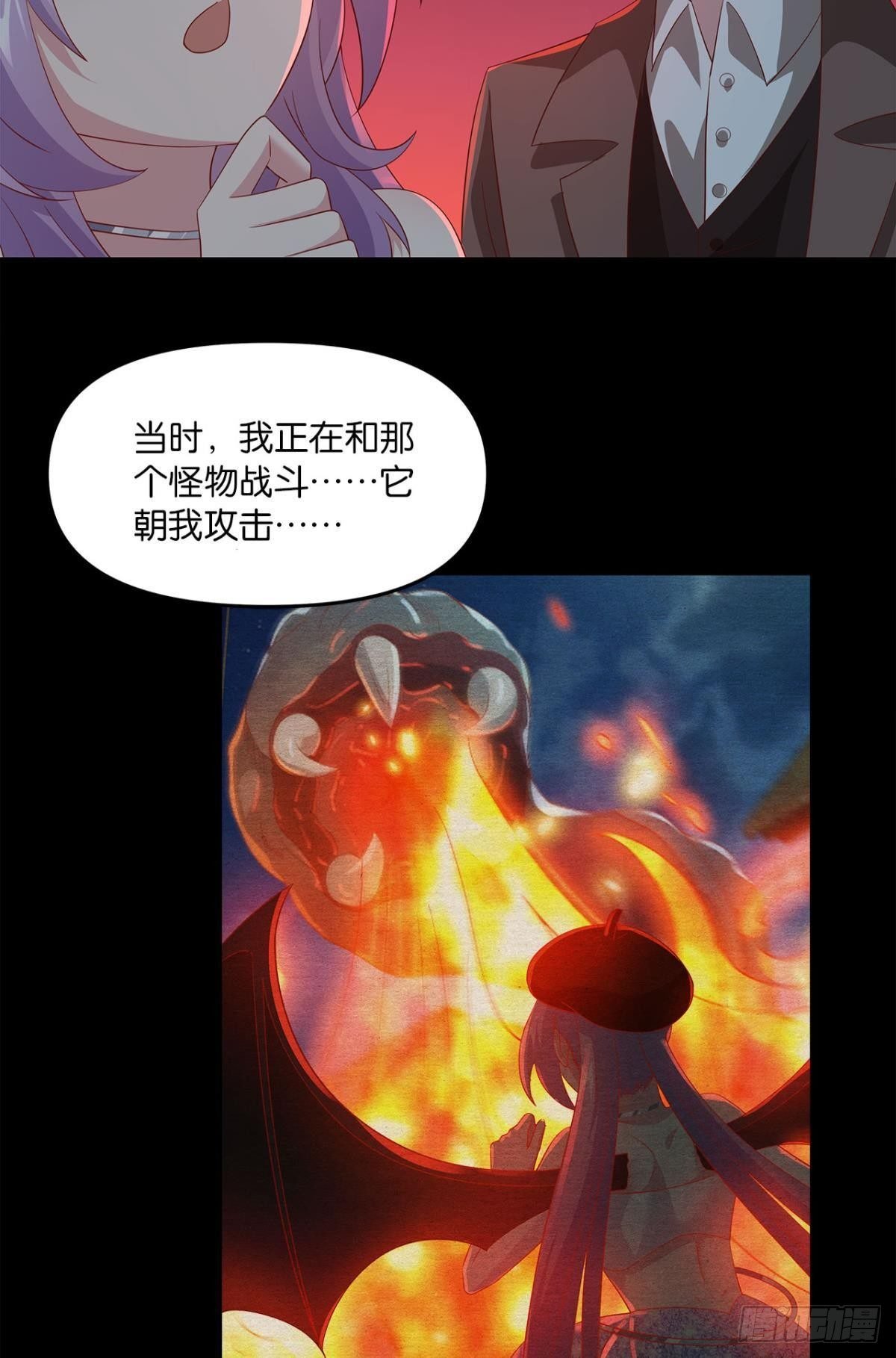 生日=忌日