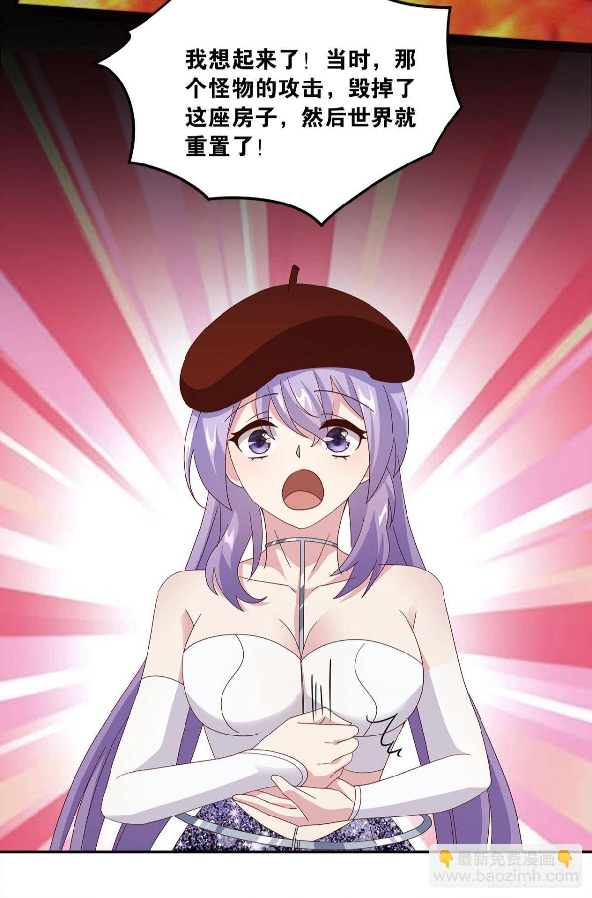 生日=忌日