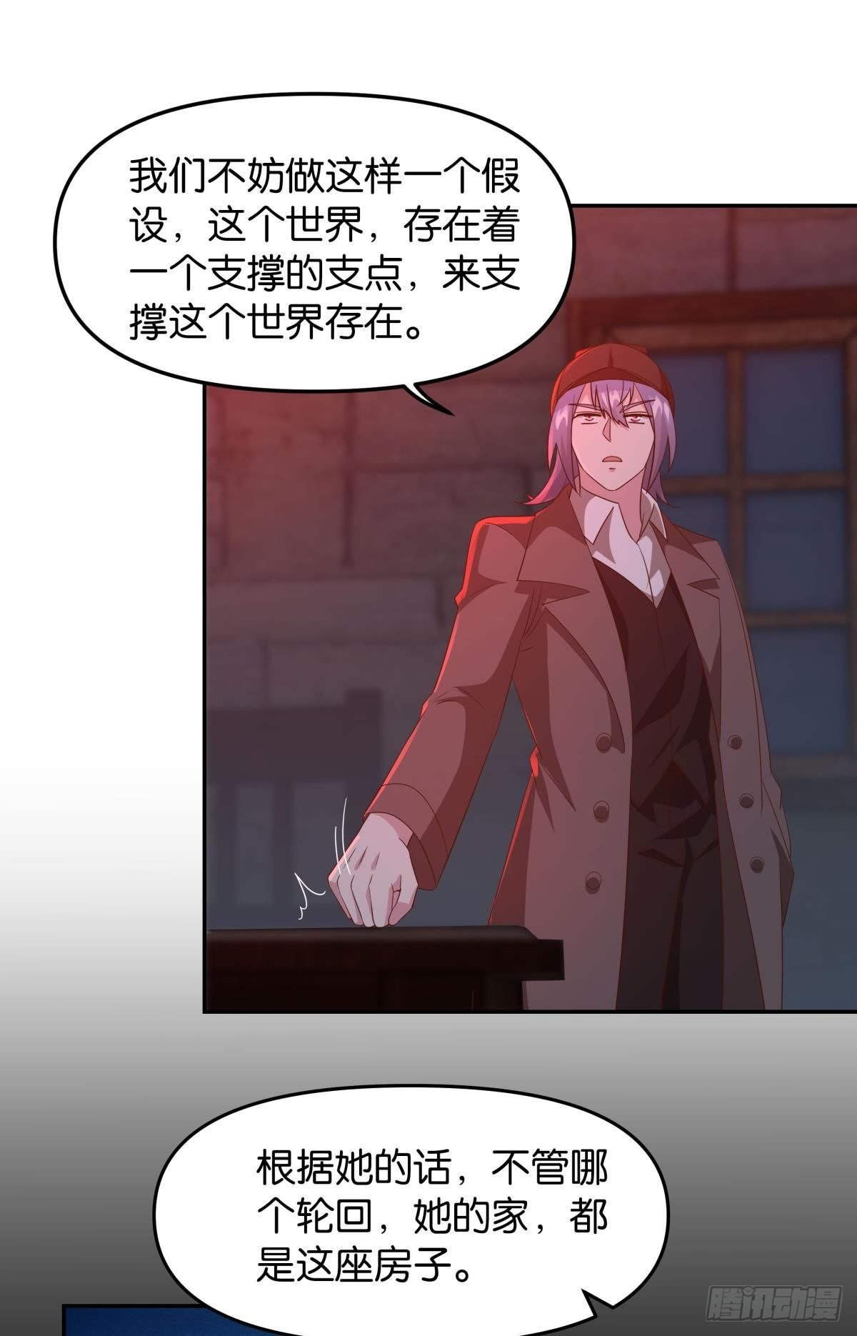 生日=忌日