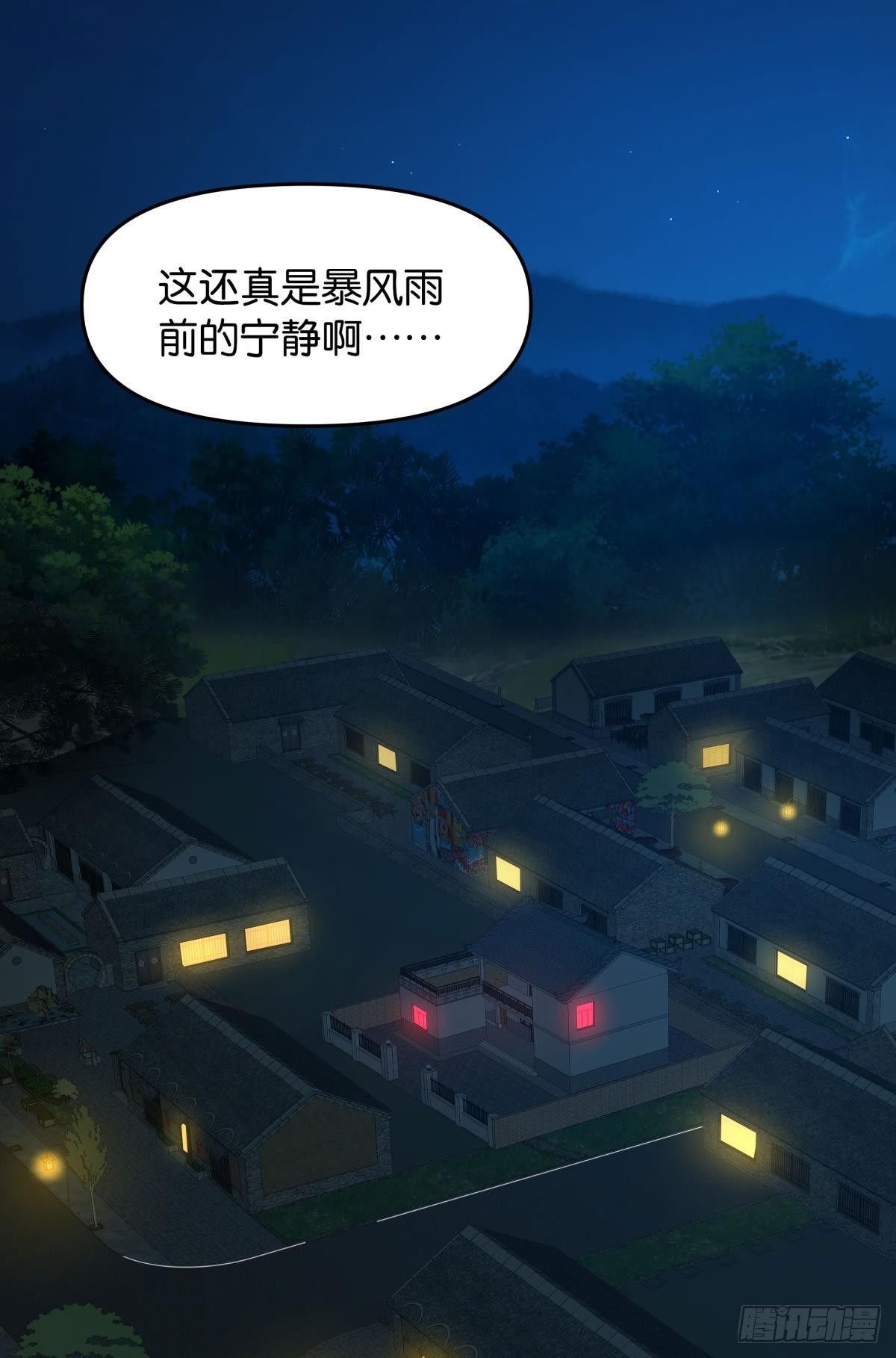 这个世界是一场梦