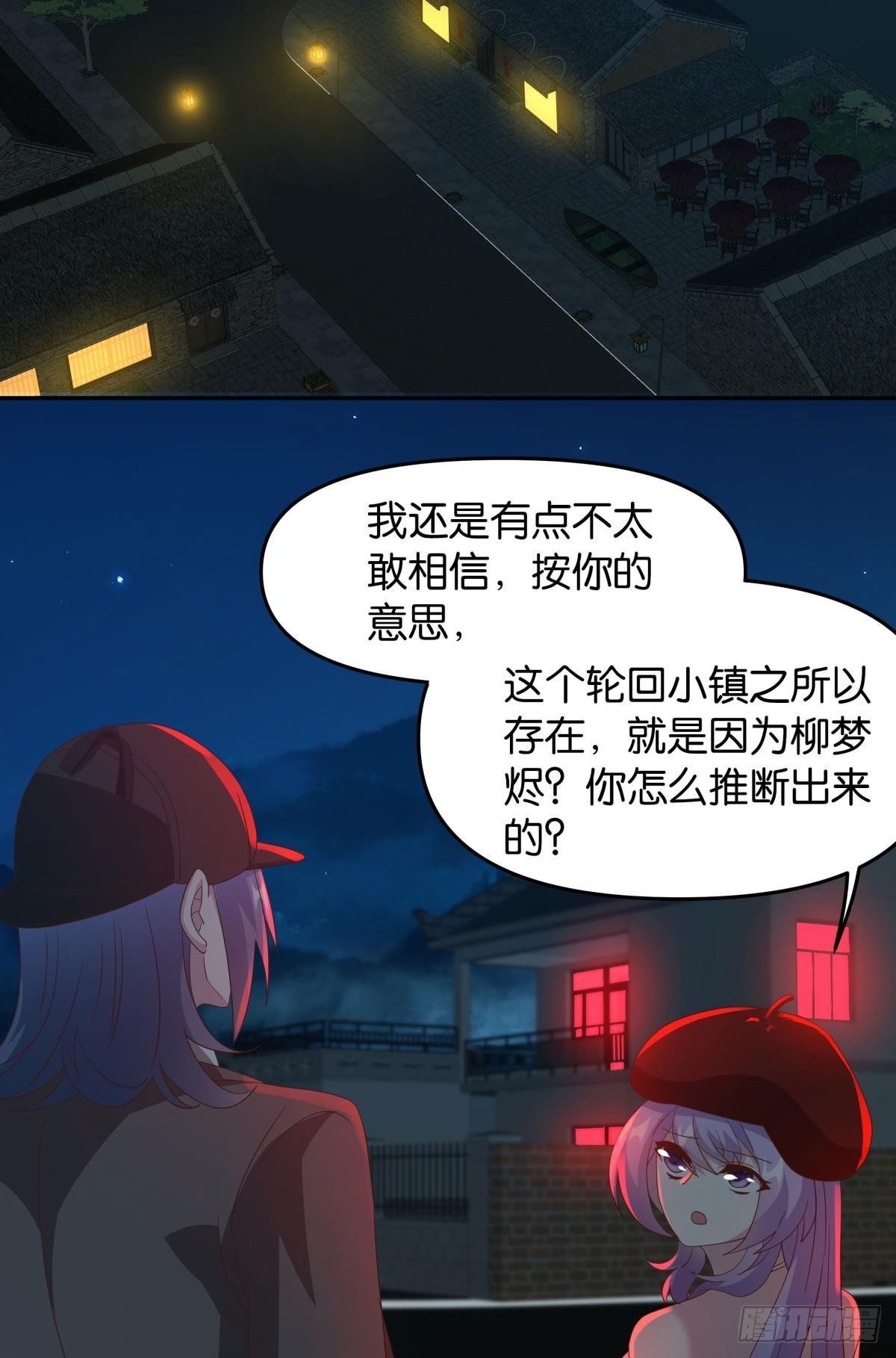 这个世界是一场梦