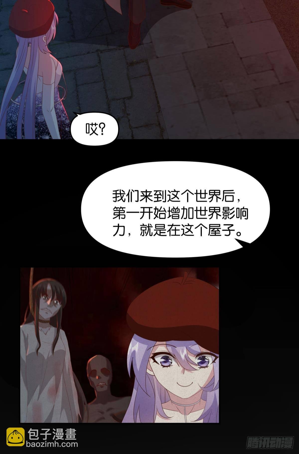 这个世界是一场梦
