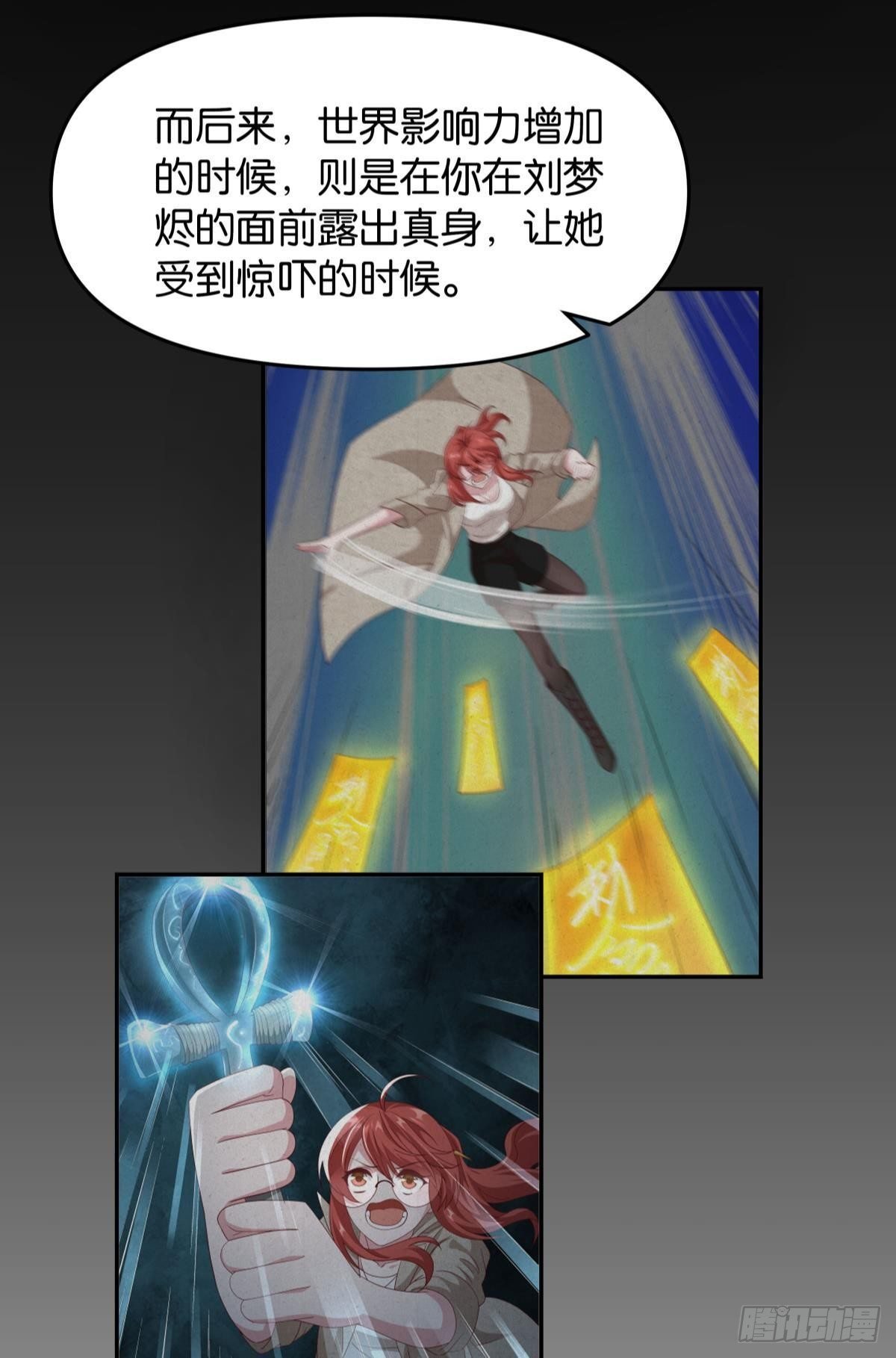这个世界是一场梦