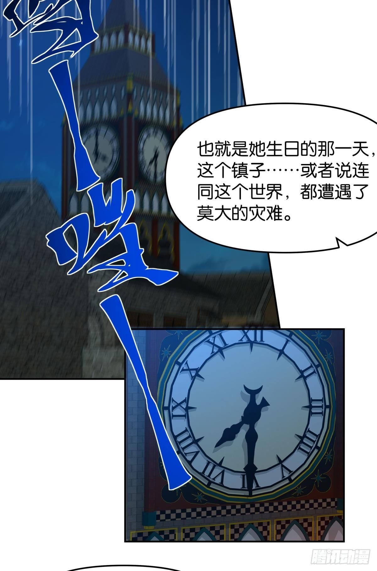 这个世界是一场梦