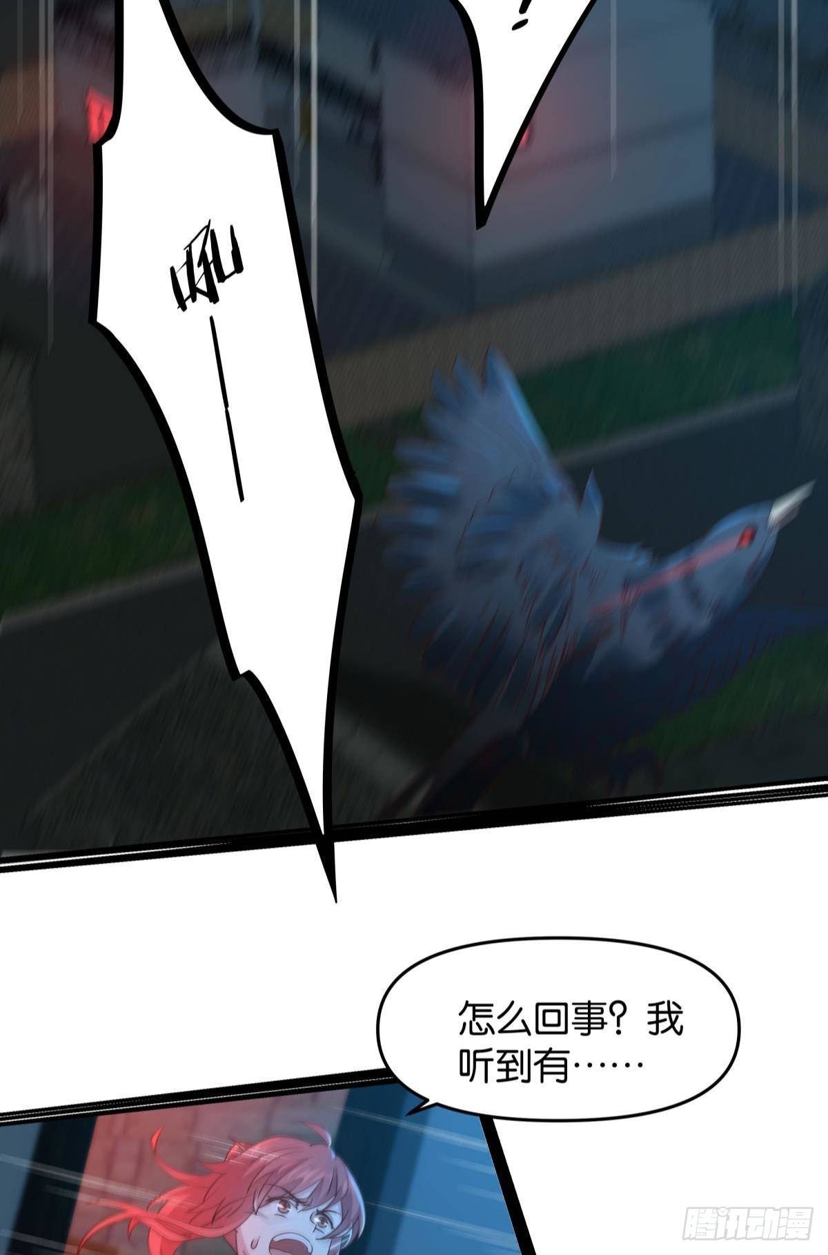 这个世界是一场梦