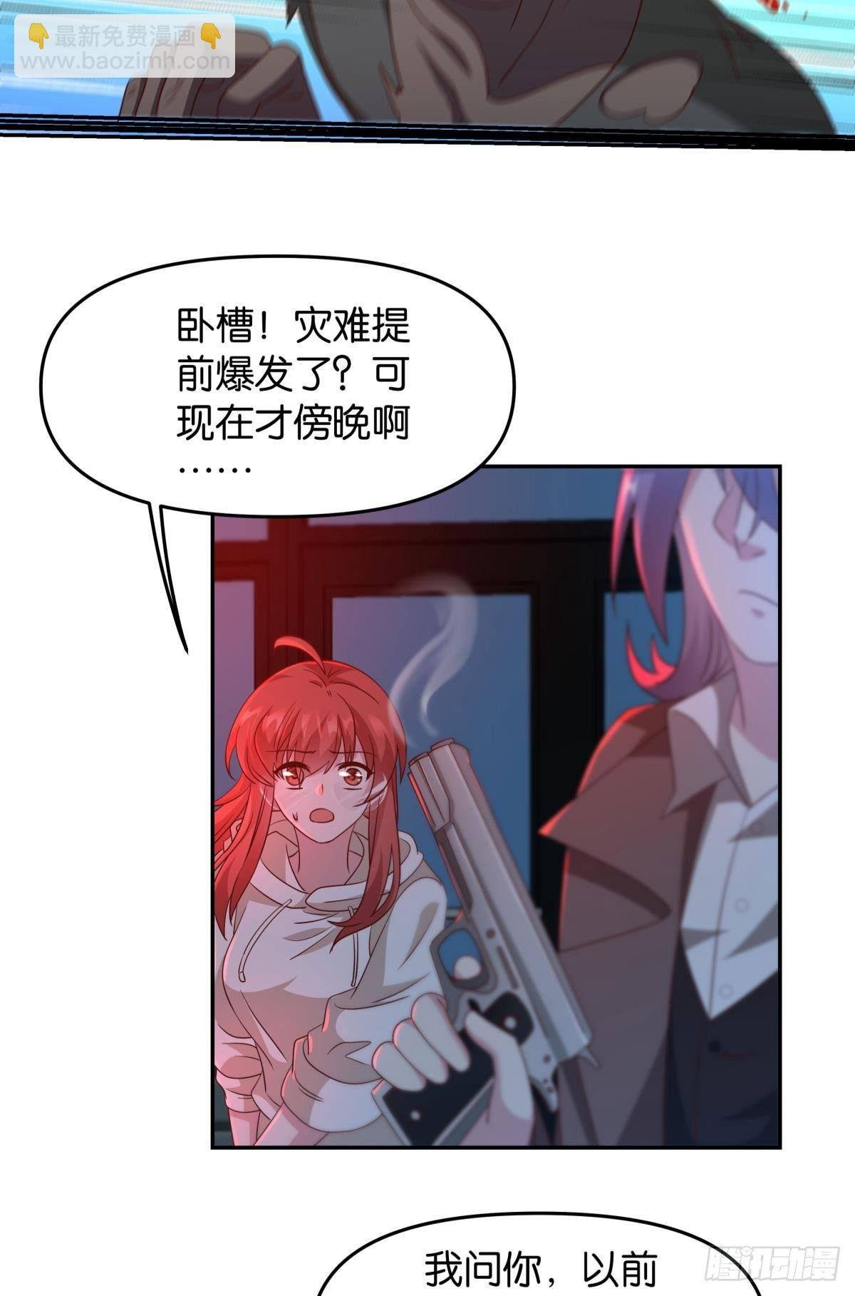 这个世界是一场梦