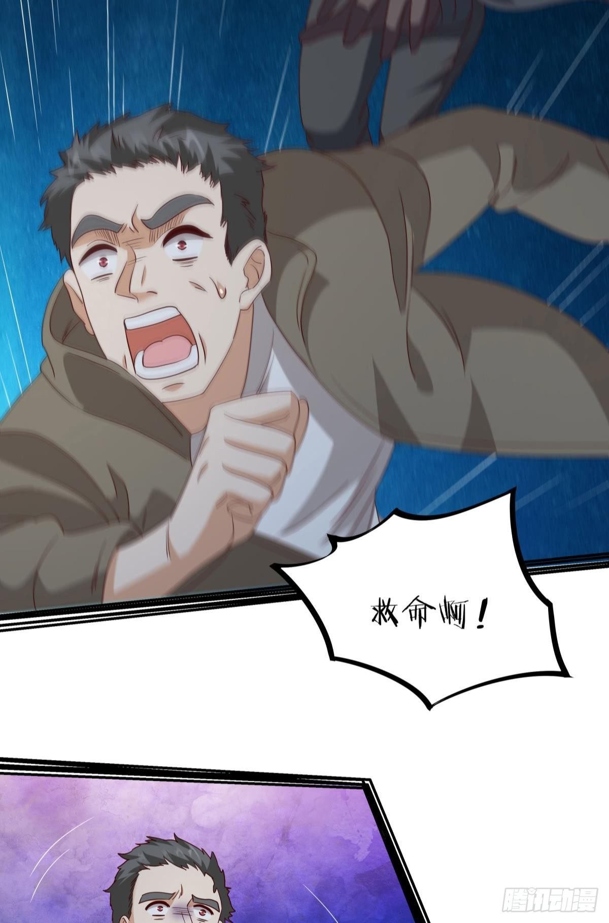 这个世界是一场梦
