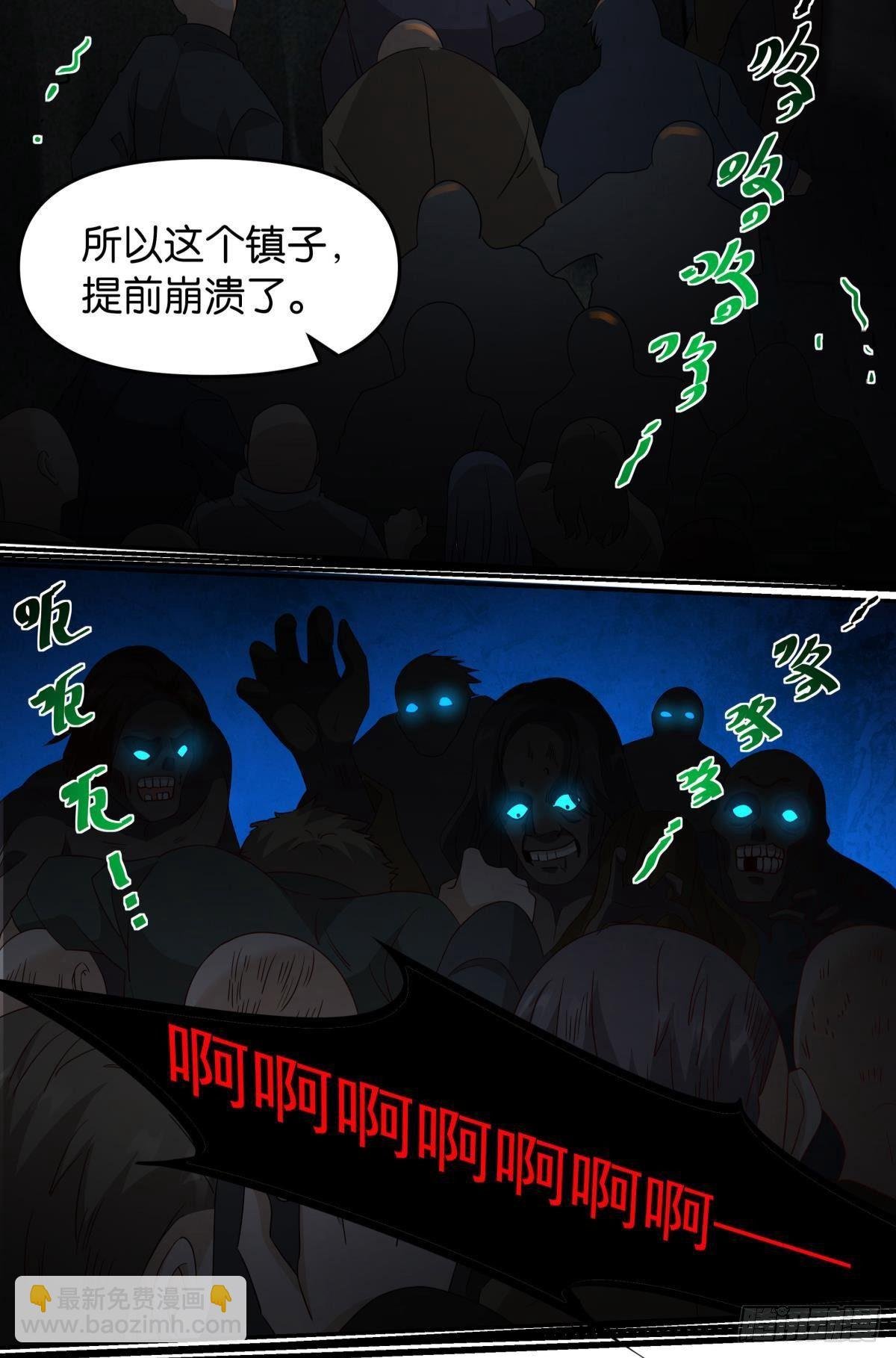 这个世界是一场梦
