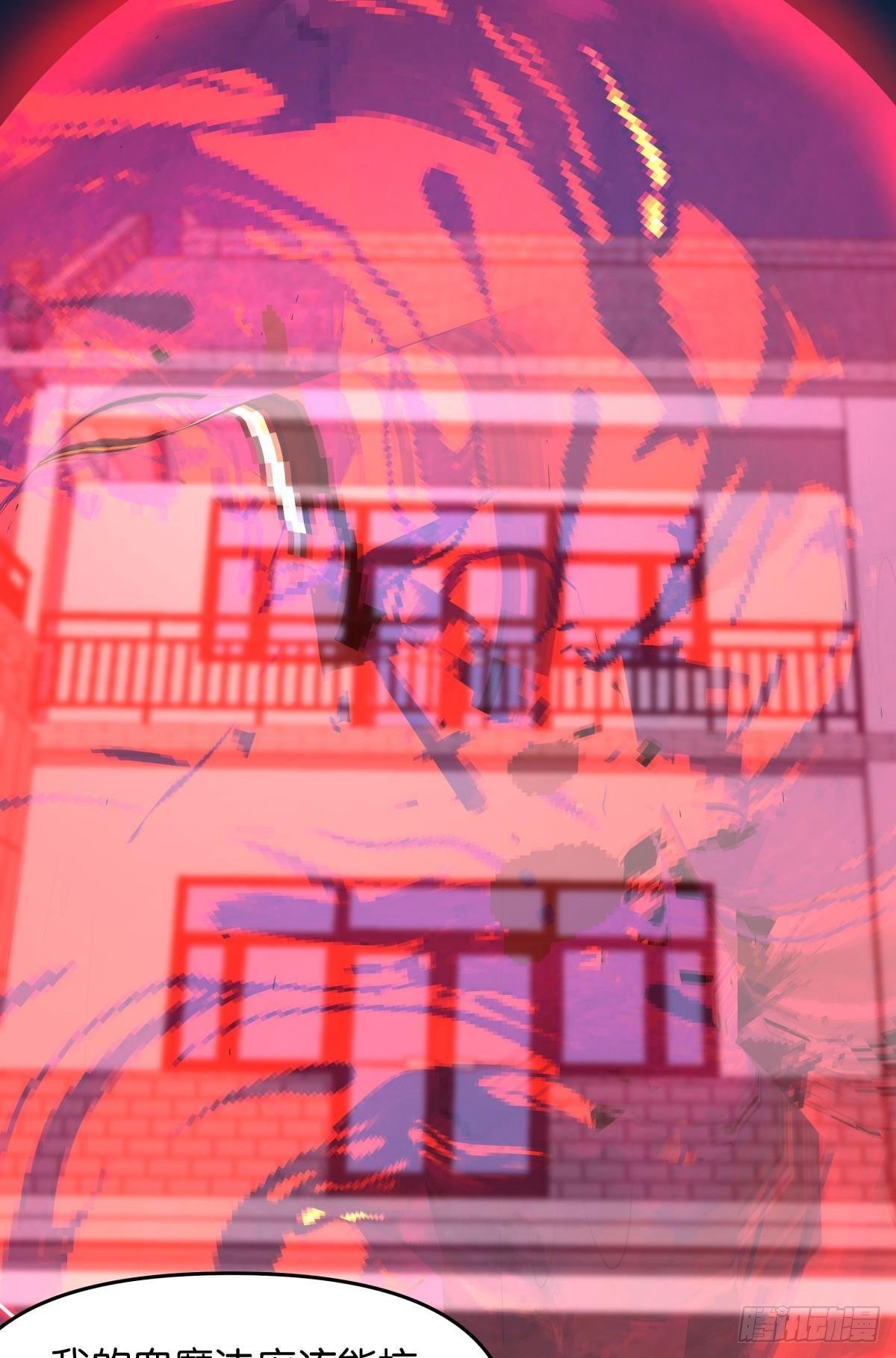 这个世界是一场梦