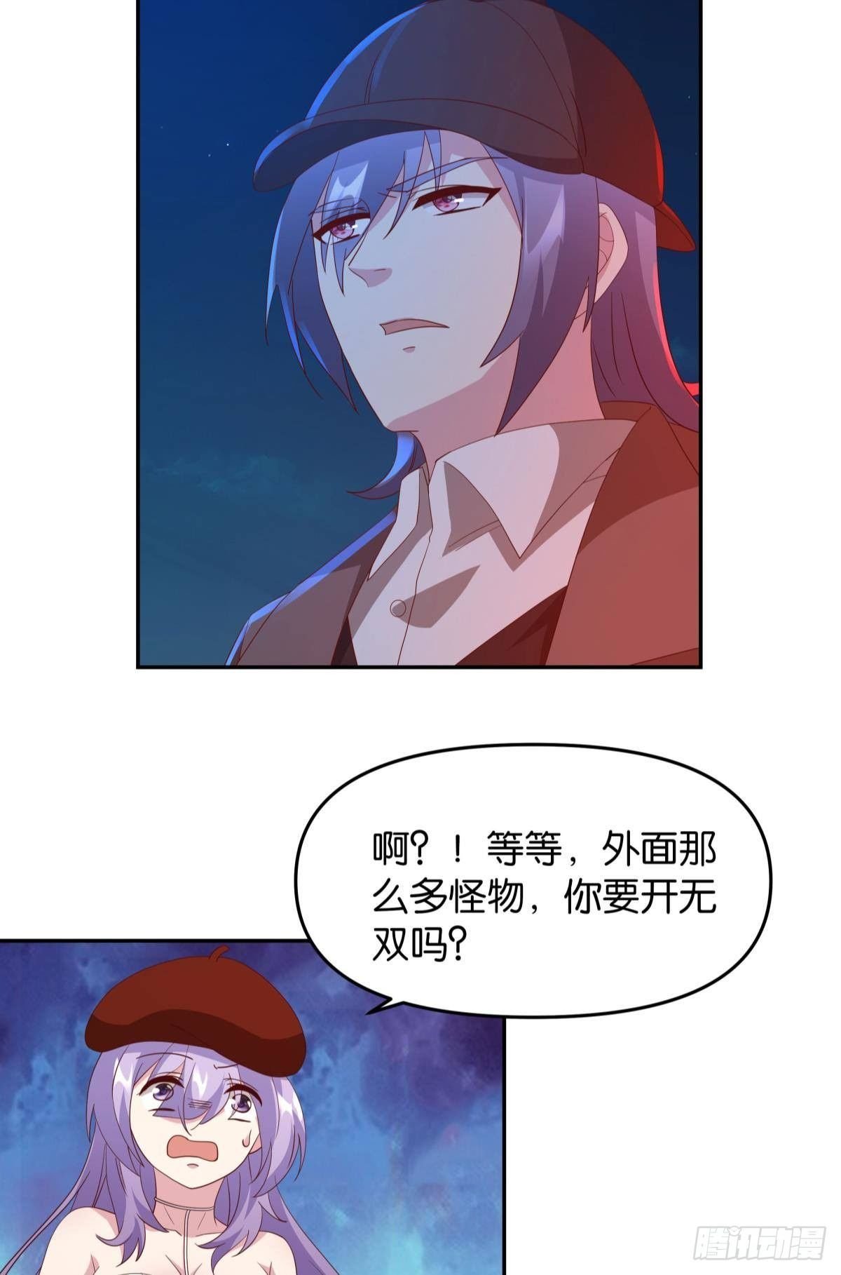 这个世界是一场梦