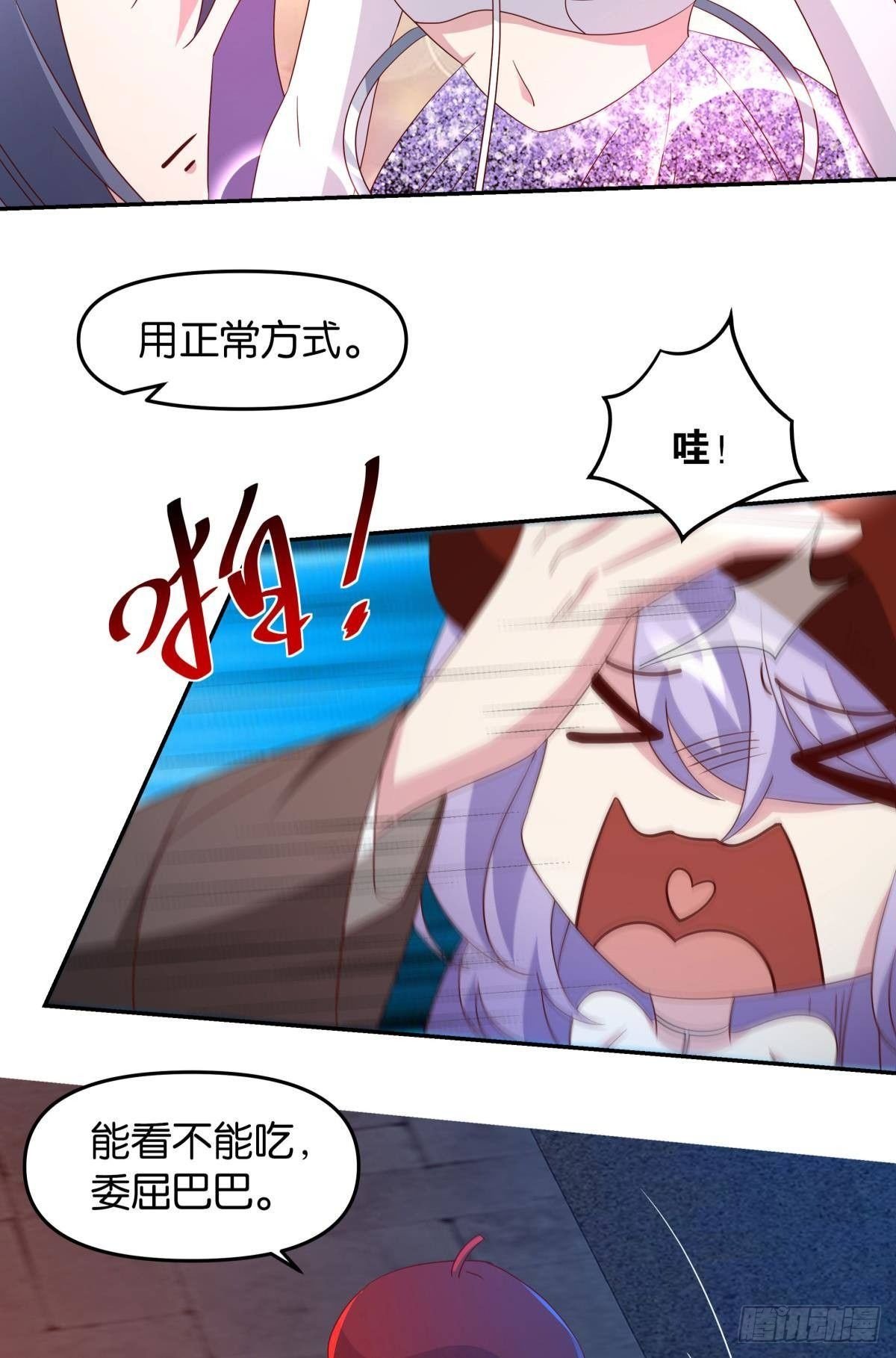 这个世界是一场梦