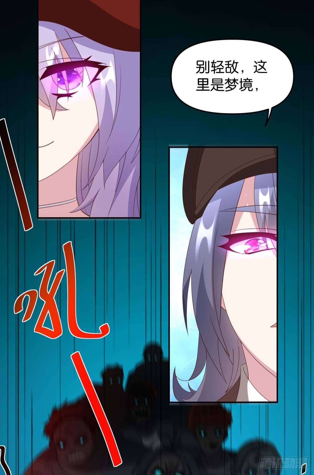 这个世界是一场梦